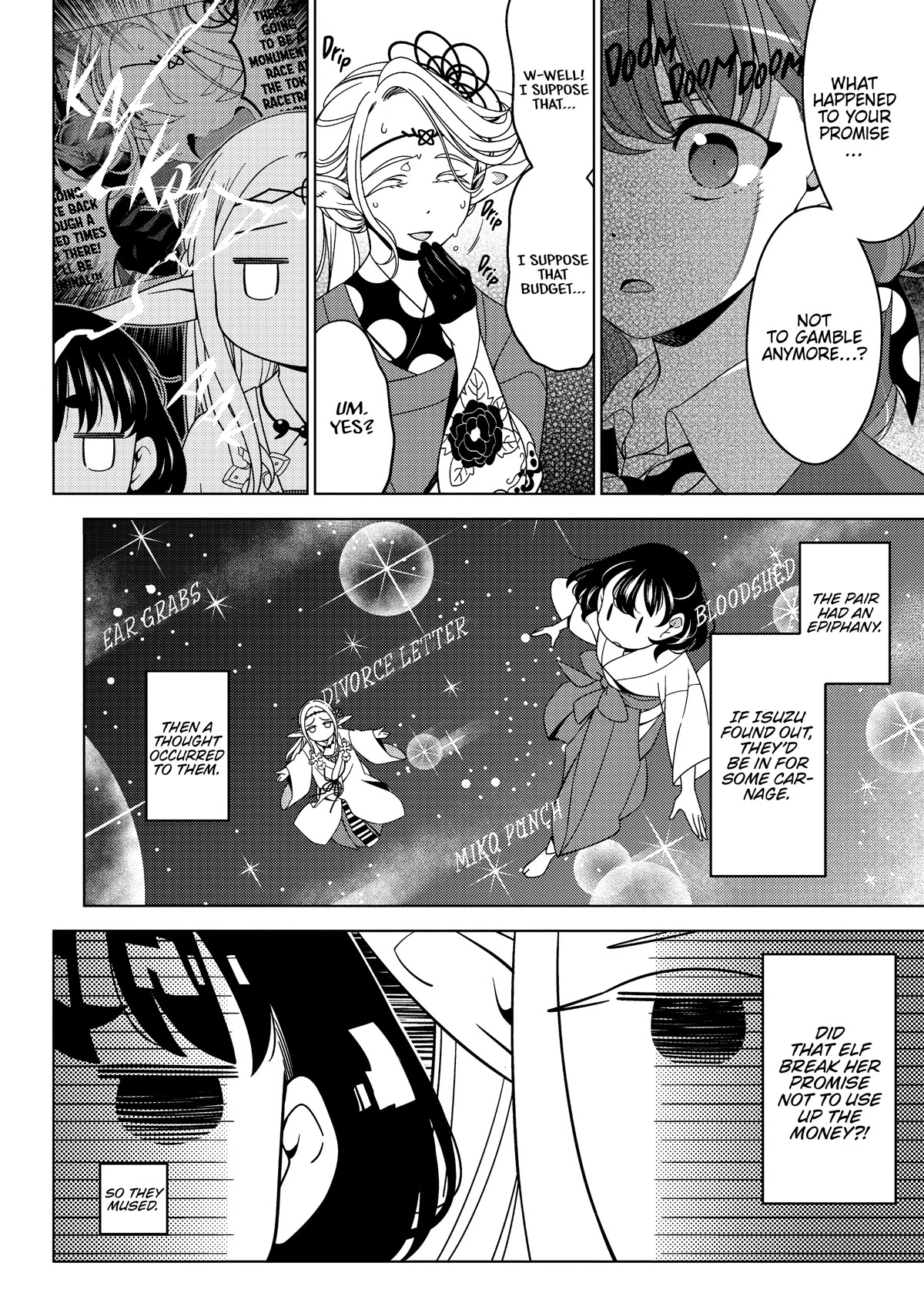 Edomae Elf Chapter 41 - Page 4