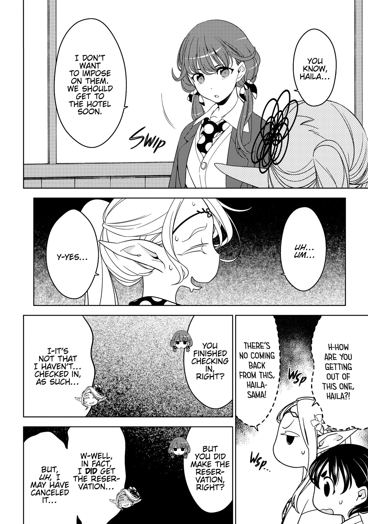 Edomae Elf Chapter 41 - Page 6