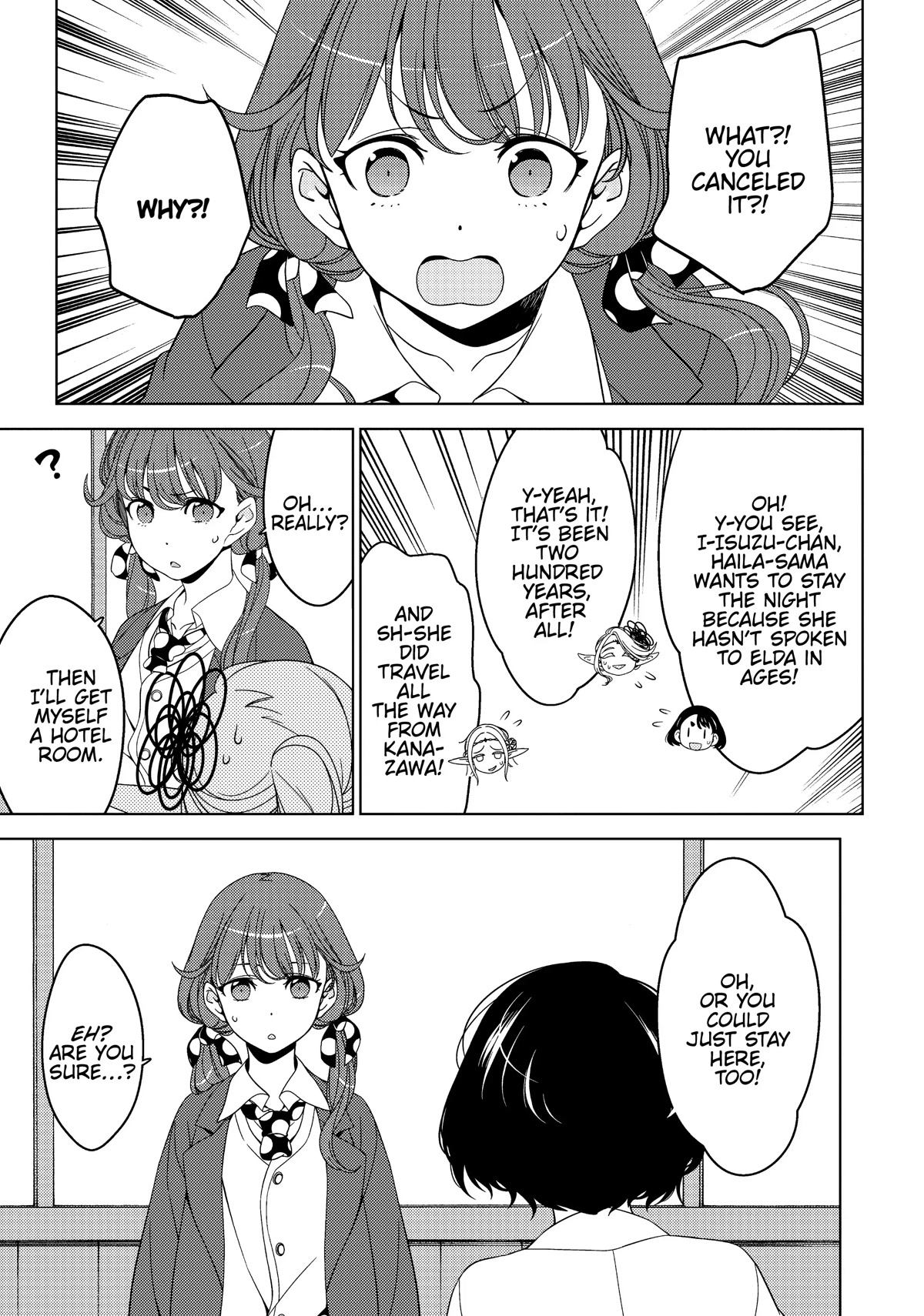 Edomae Elf Chapter 41 - Page 7