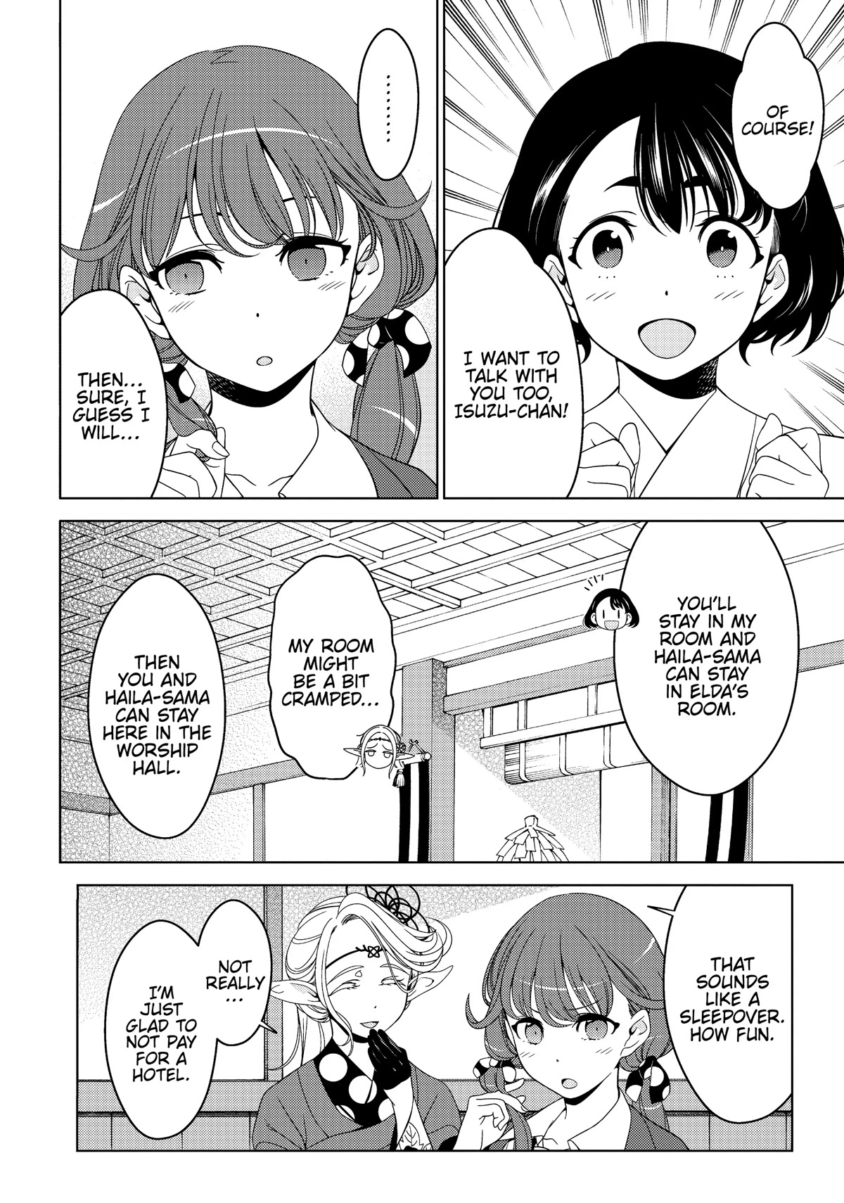 Edomae Elf Chapter 41 - Page 8