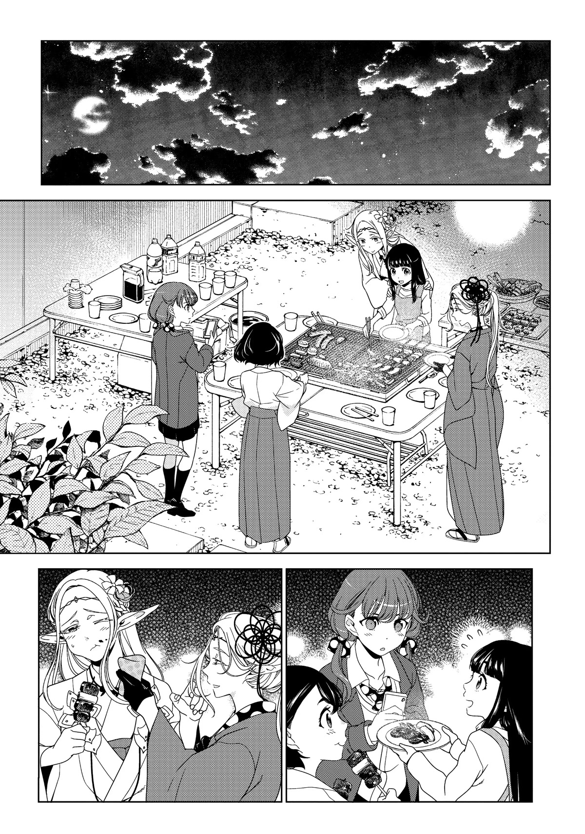 Edomae Elf Chapter 41 - Page 9