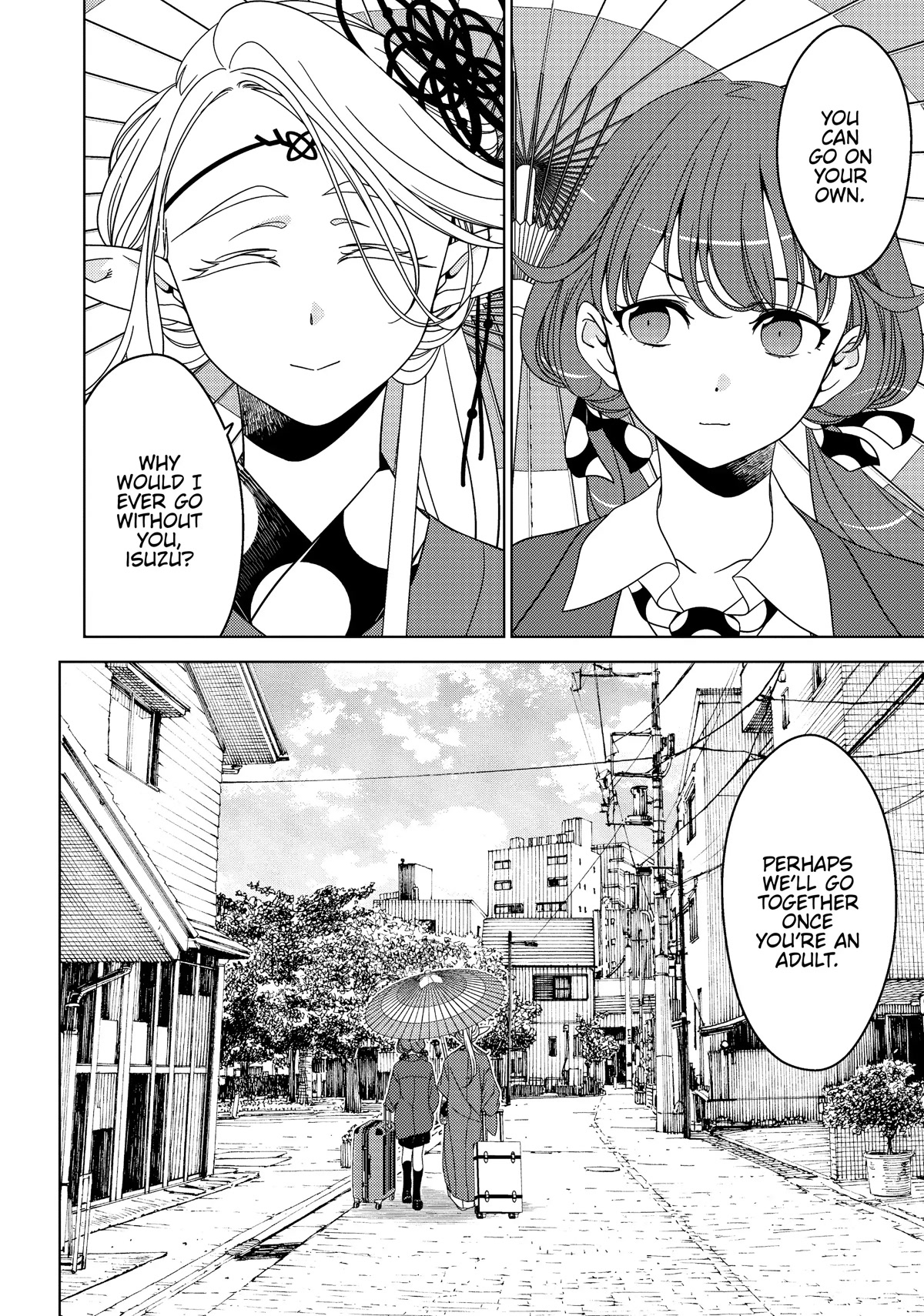 Edomae Elf Chapter 42 - Page 11