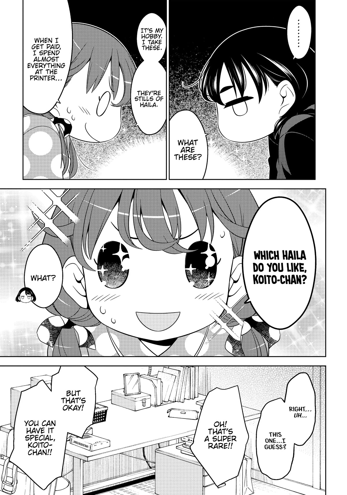 Edomae Elf Chapter 42 - Page 5