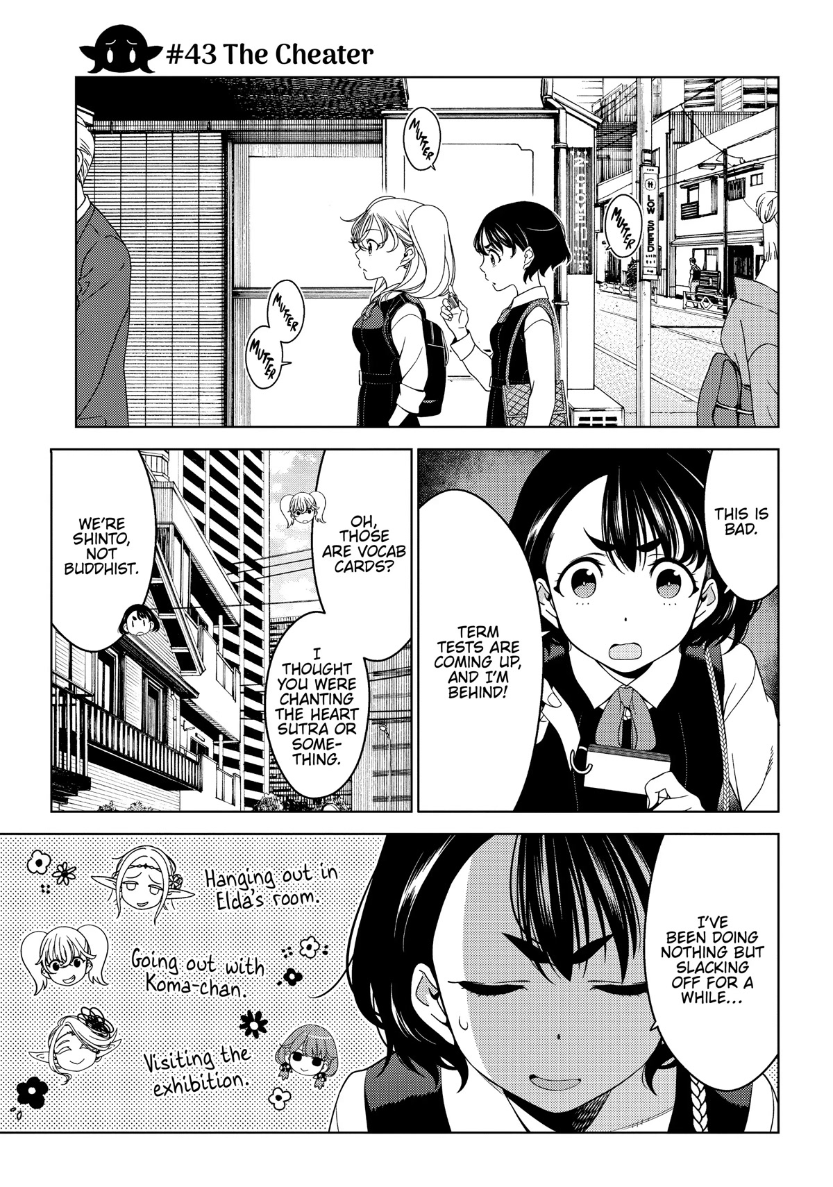 Edomae Elf Chapter 43 - Page 3