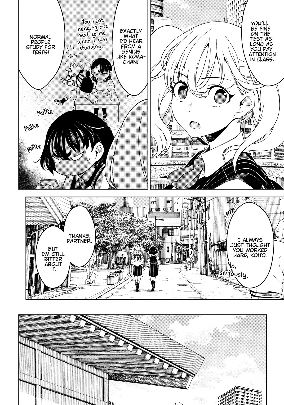 Edomae Elf Chapter 43 - Page 4