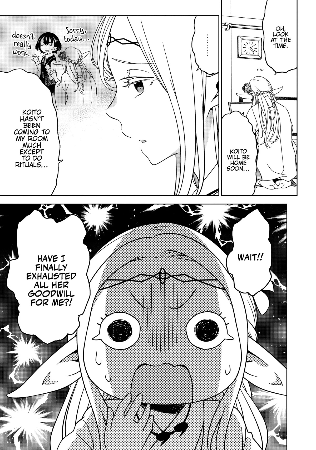 Edomae Elf Chapter 43 - Page 5