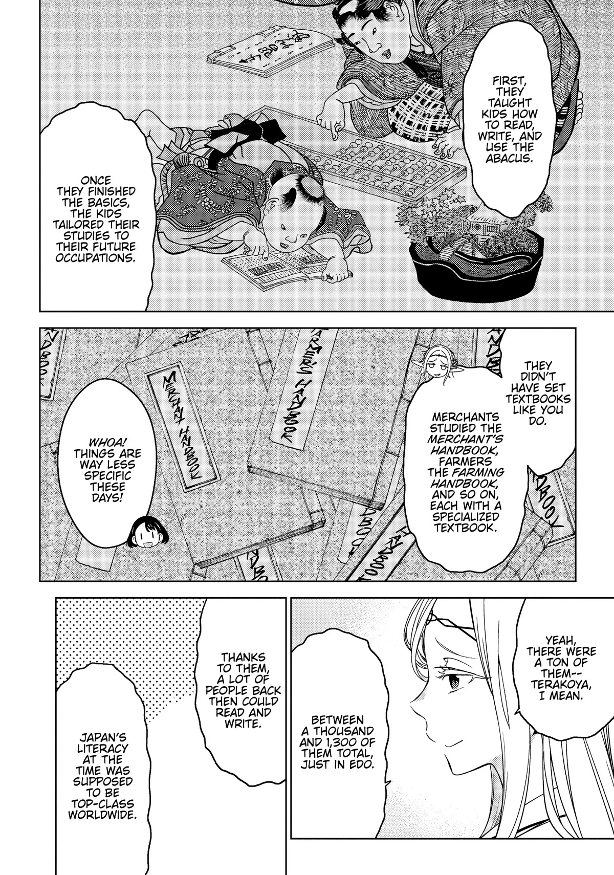 Edomae Elf Chapter 44 - Page 2