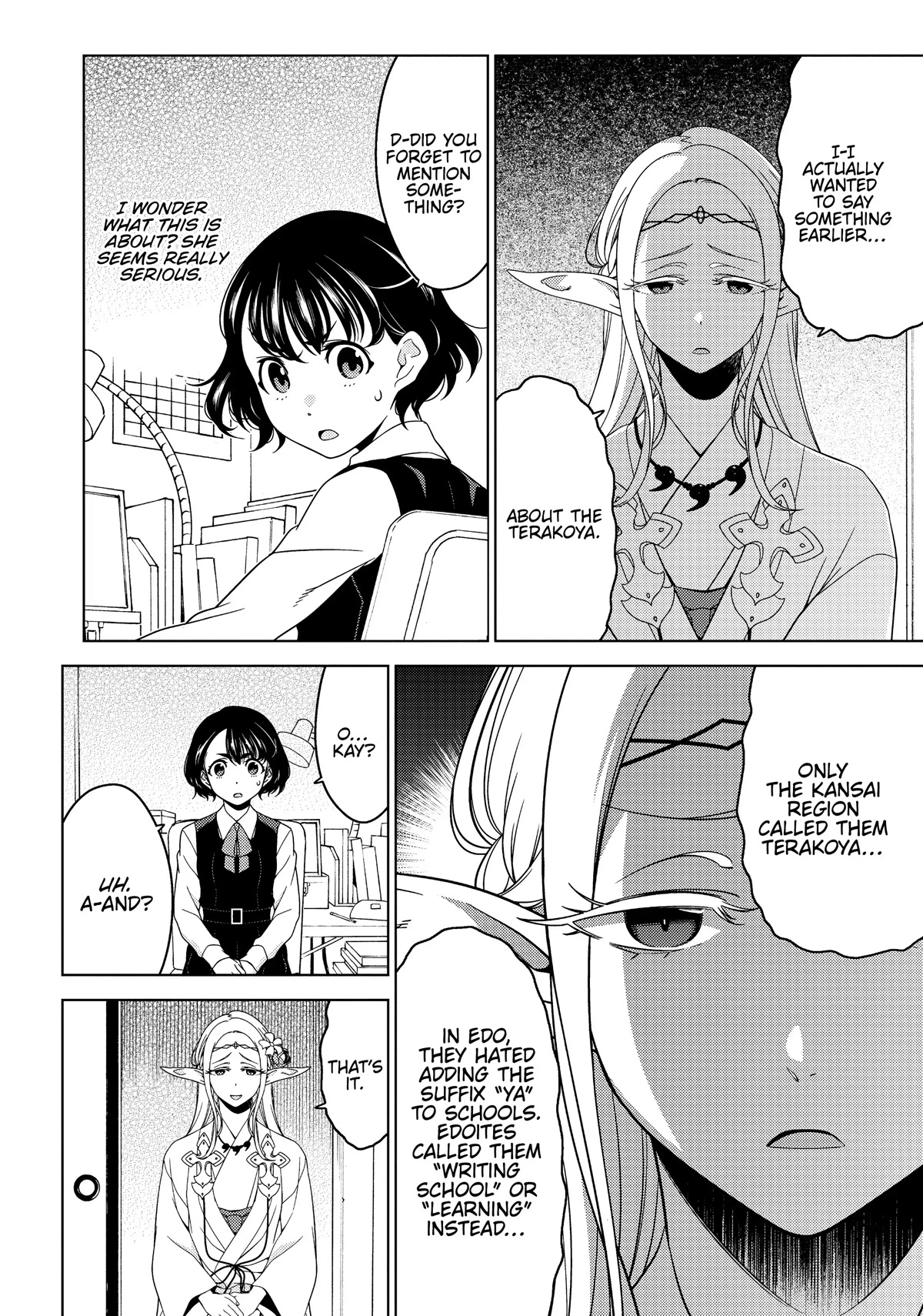 Edomae Elf Chapter 44 - Page 6