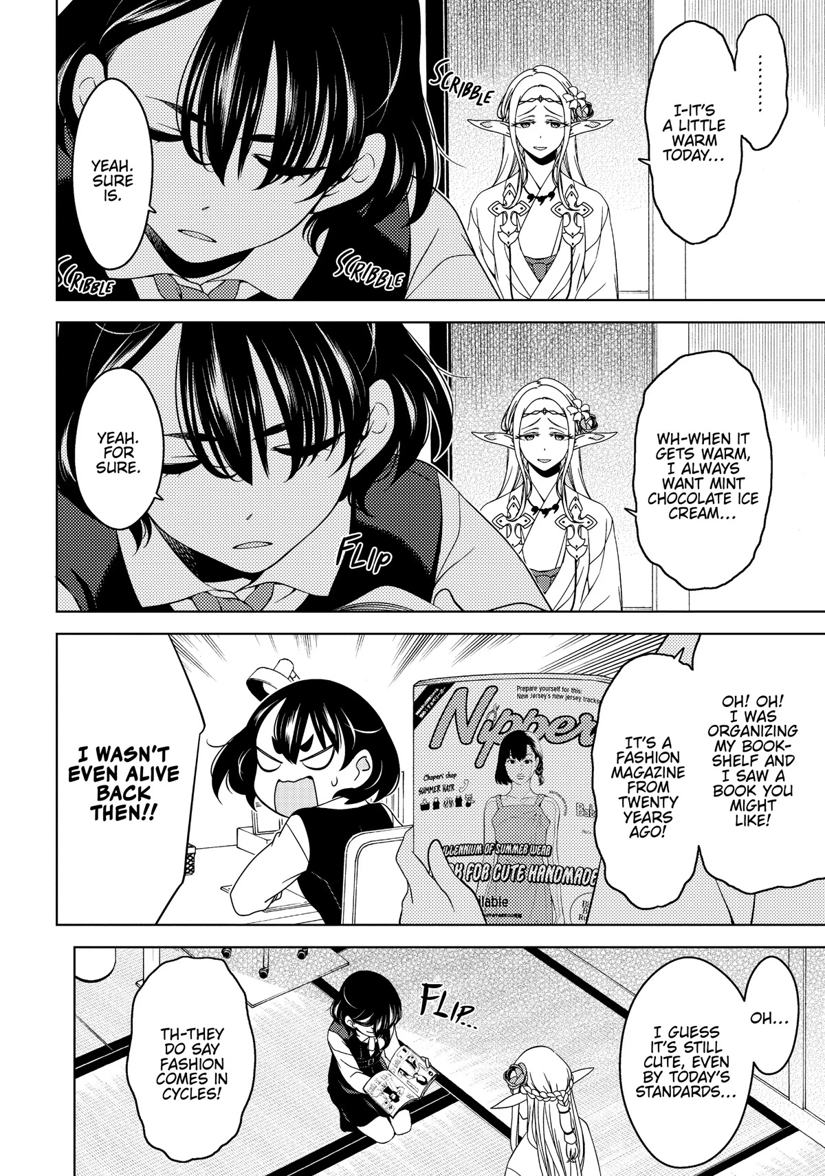 Edomae Elf Chapter 44 - Page 8