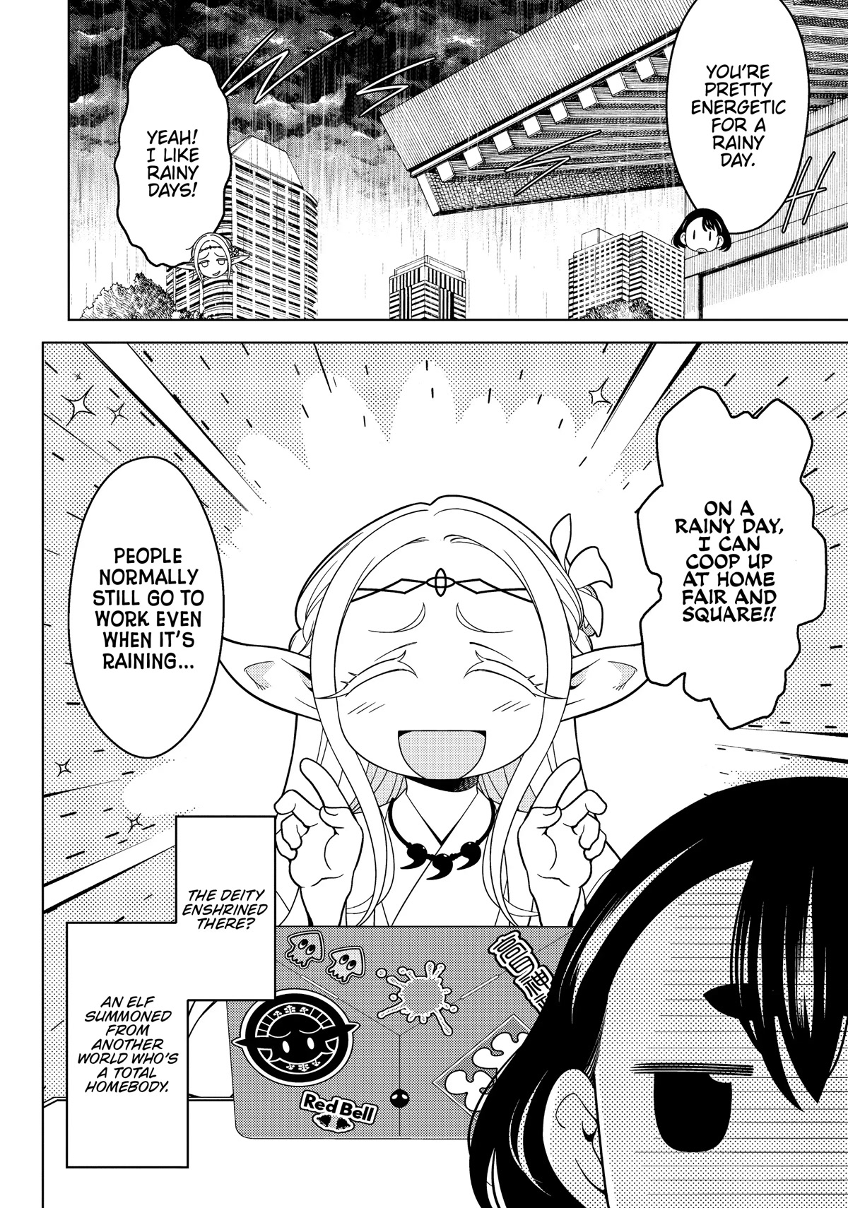 Edomae Elf Chapter 46 - Page 2