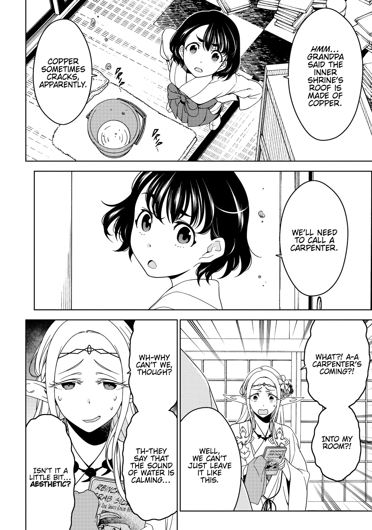 Edomae Elf Chapter 46 - Page 6