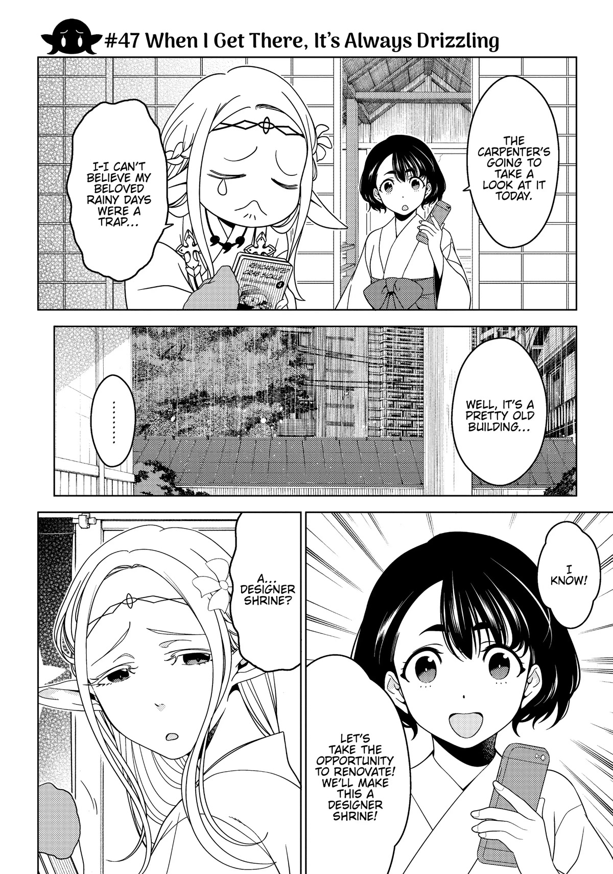 Edomae Elf Chapter 47 - Page 1