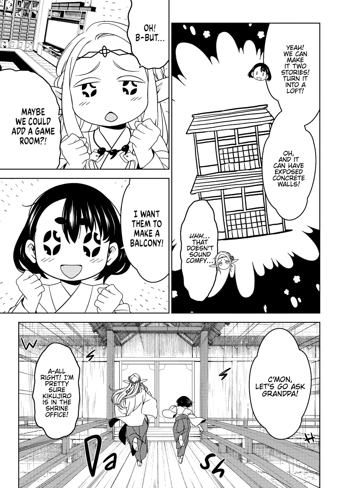 Edomae Elf Chapter 47 - Page 2