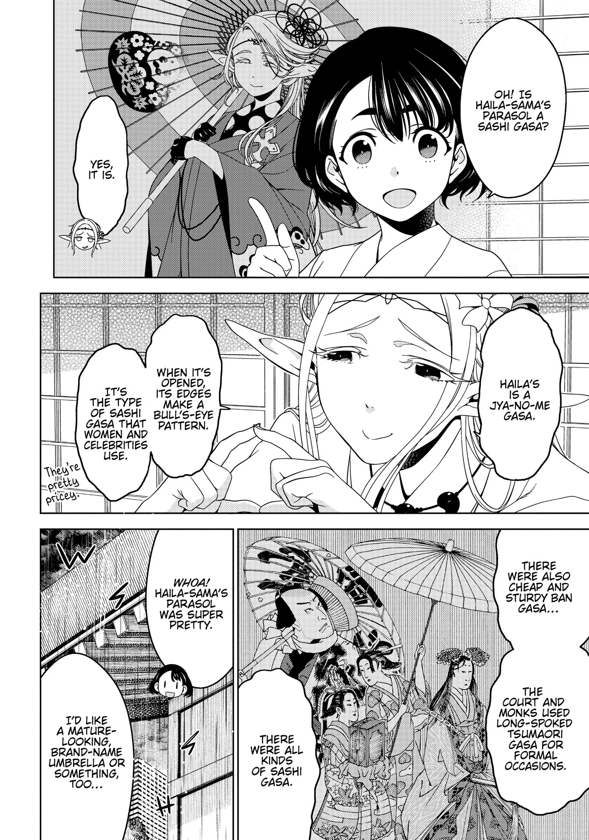 Edomae Elf Chapter 47 - Page 5