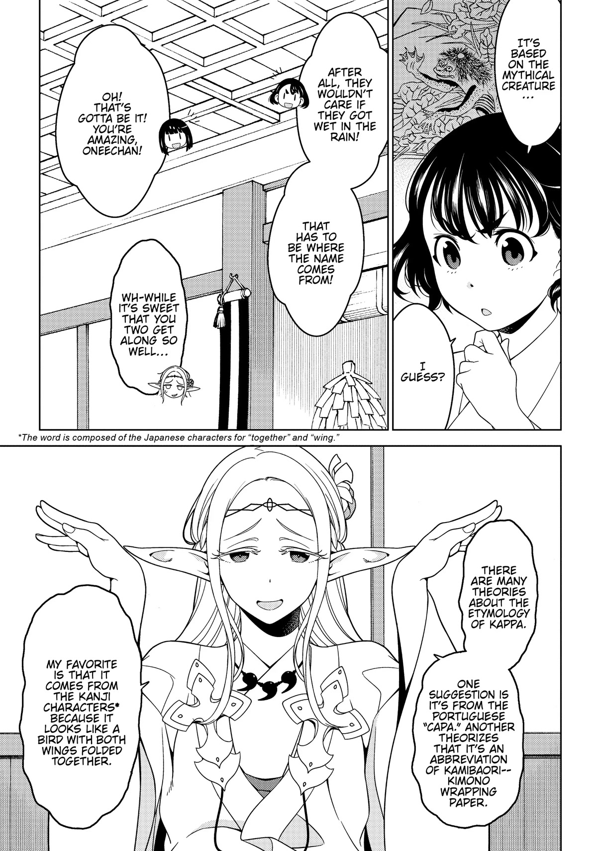 Edomae Elf Chapter 48 - Page 4