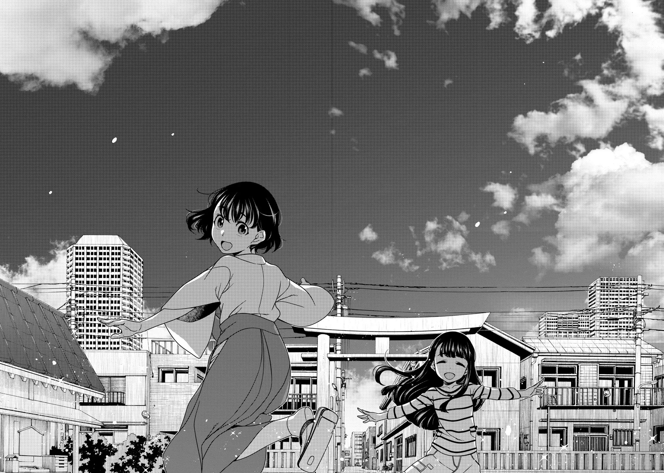 Edomae Elf Chapter 48 - Page 9