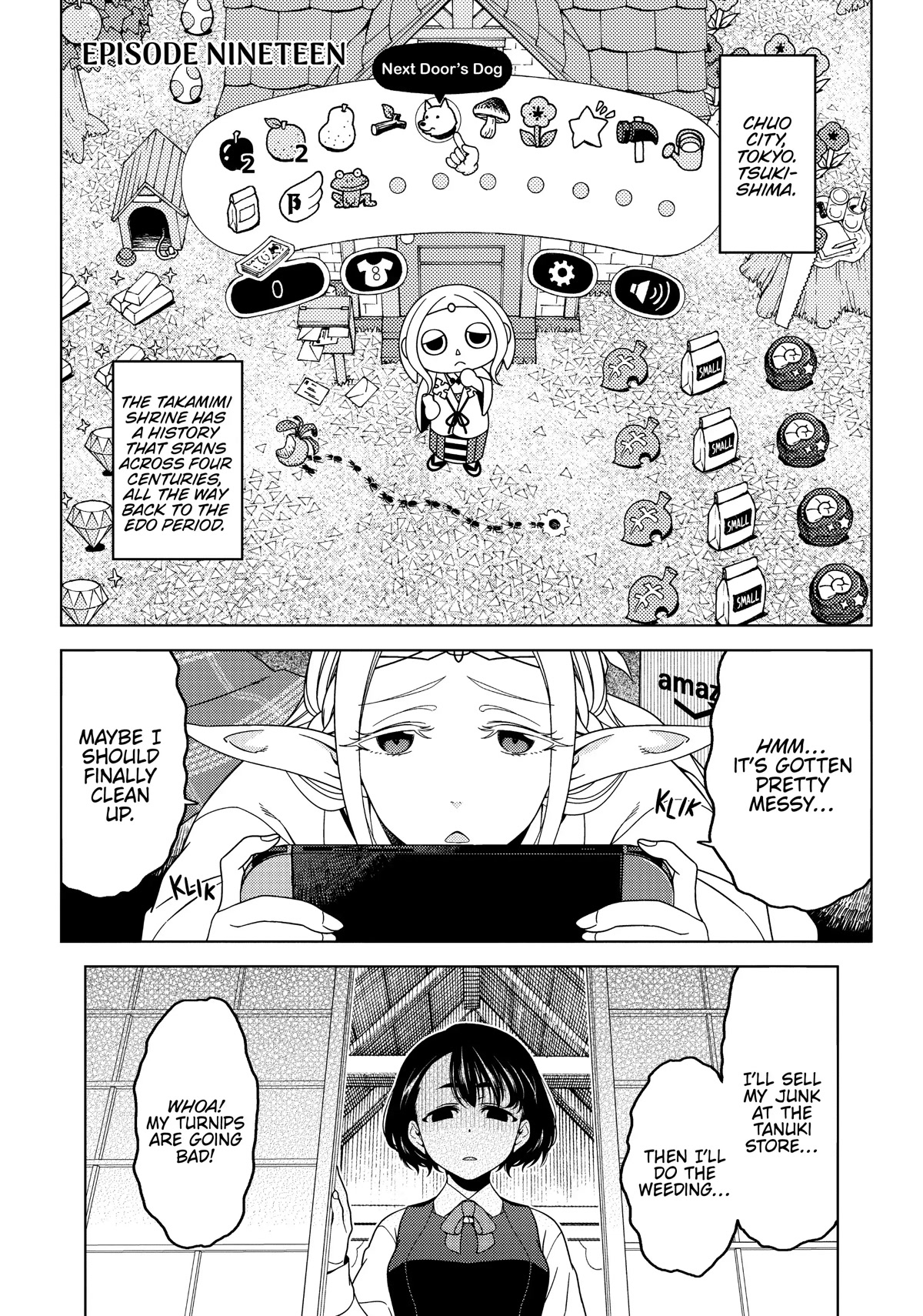 Edomae Elf Chapter 49 - Page 1