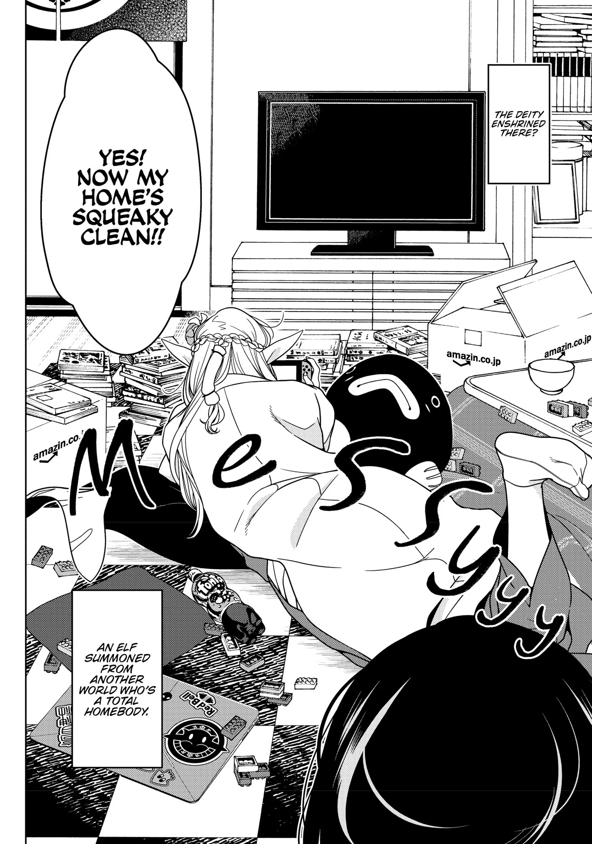 Edomae Elf Chapter 49 - Page 2