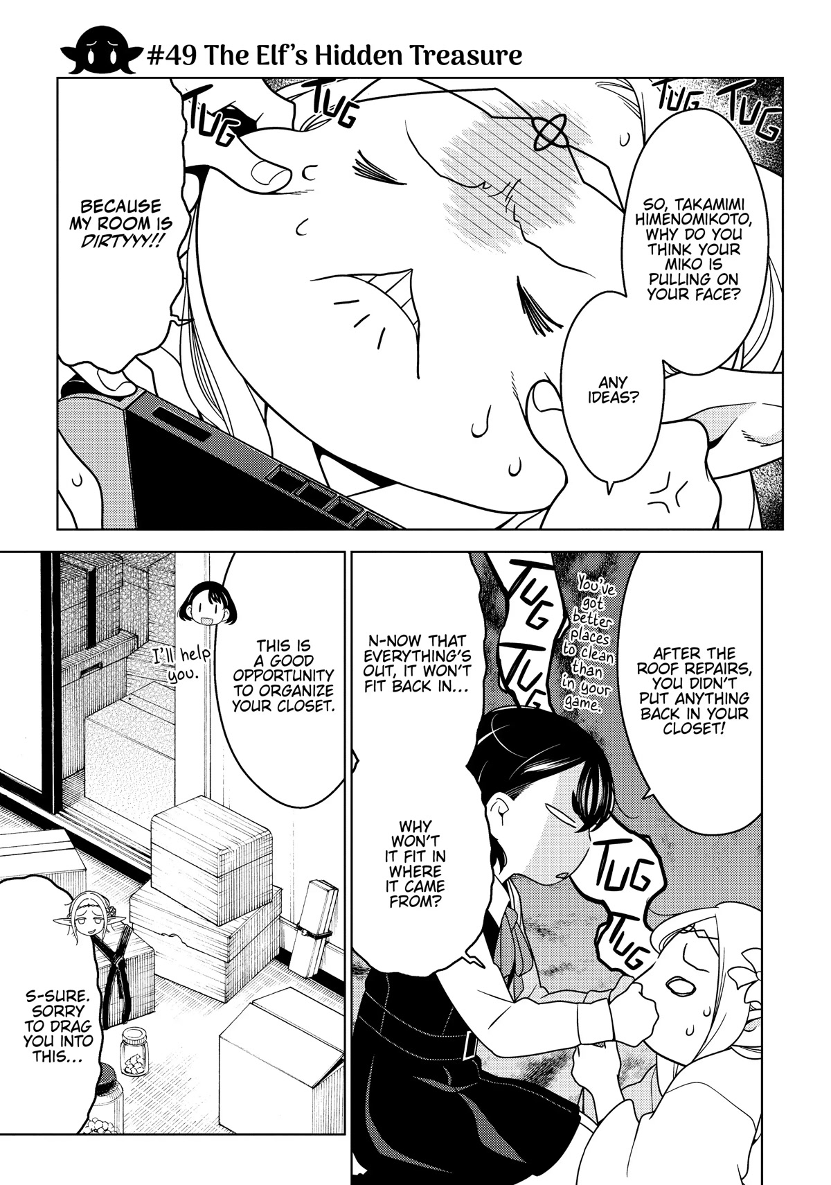 Edomae Elf Chapter 49 - Page 3