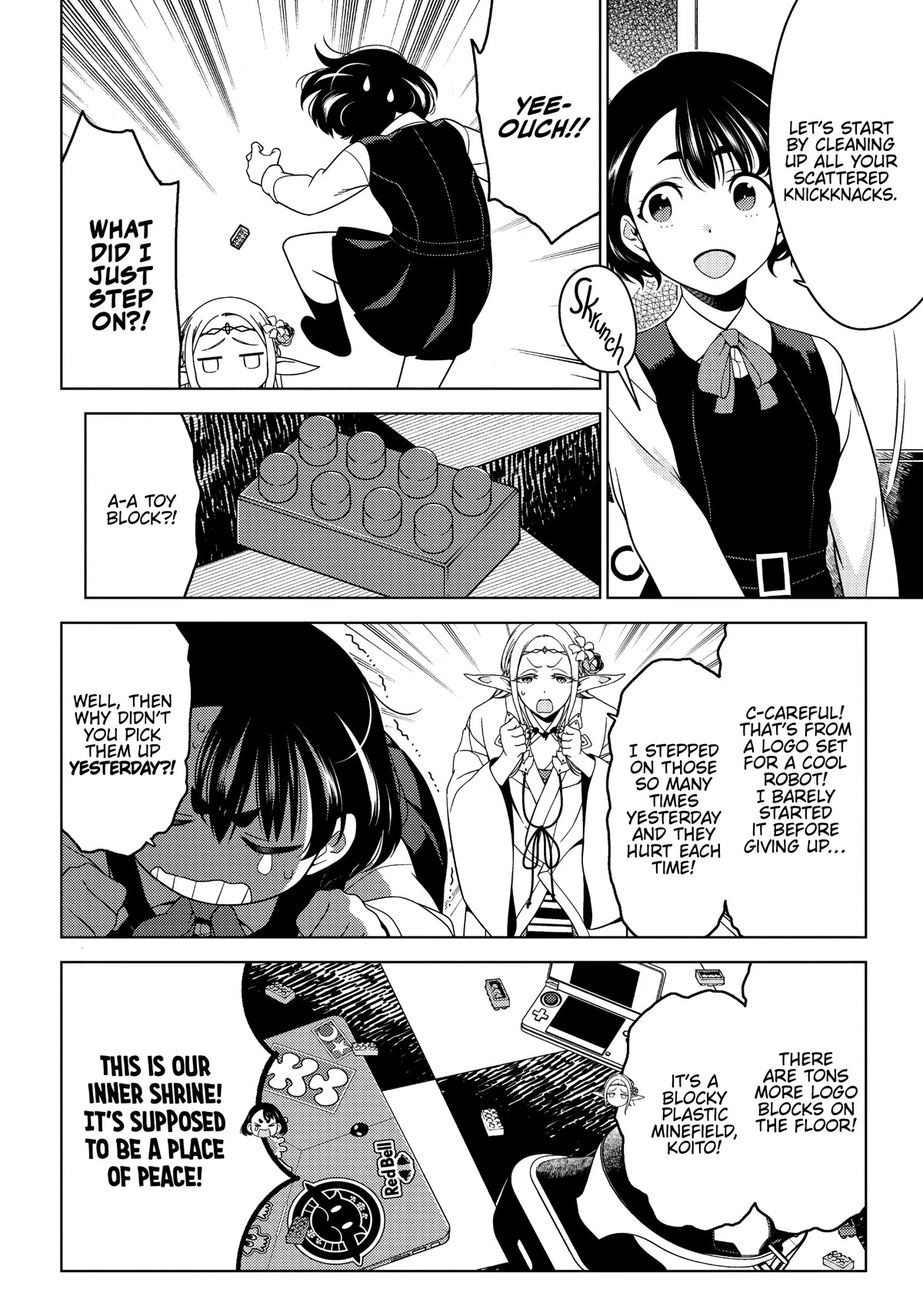 Edomae Elf Chapter 49 - Page 4