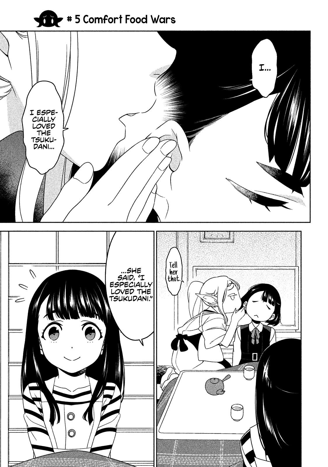 Edomae Elf Chapter 5 - Page 2