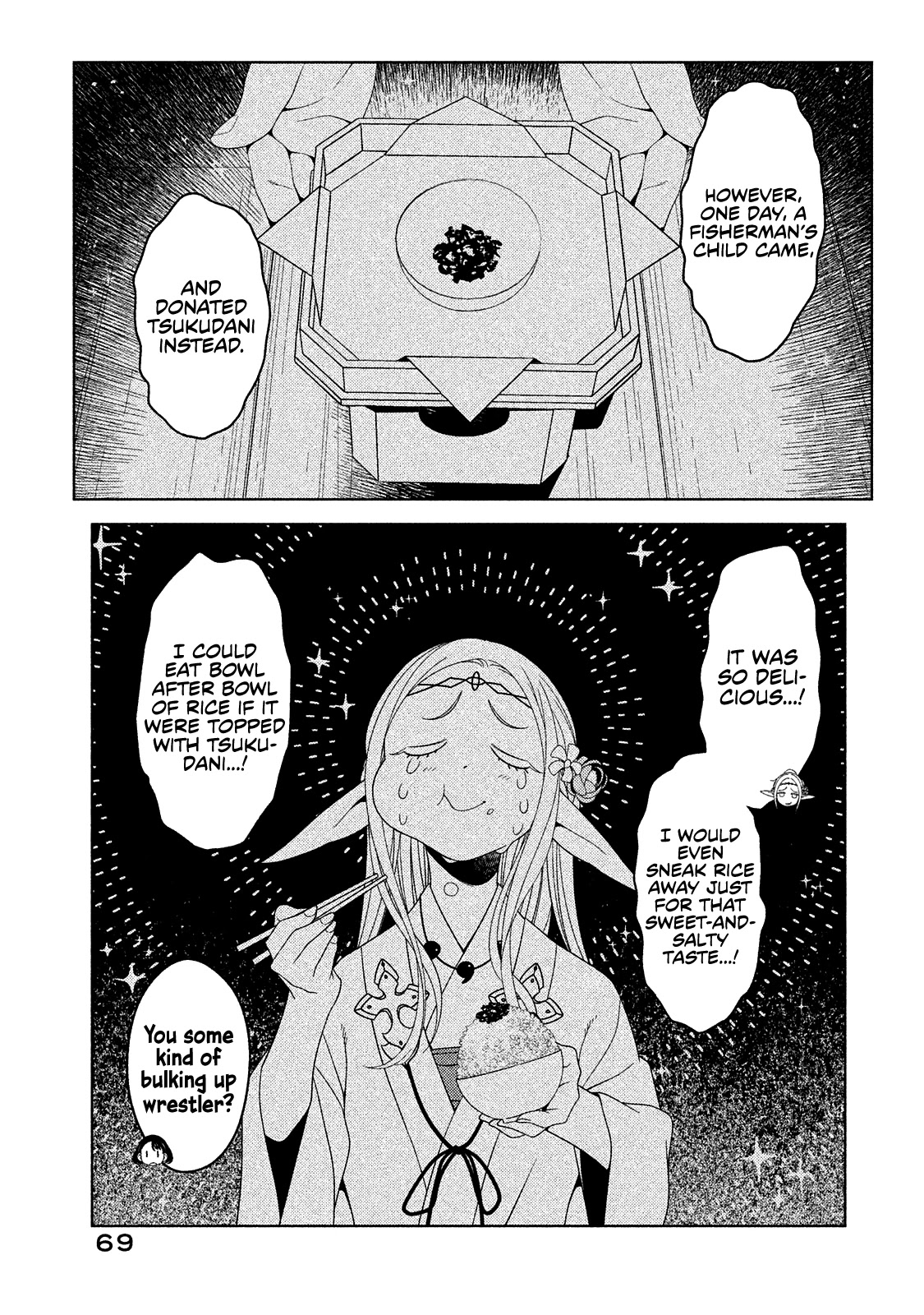 Edomae Elf Chapter 5 - Page 6