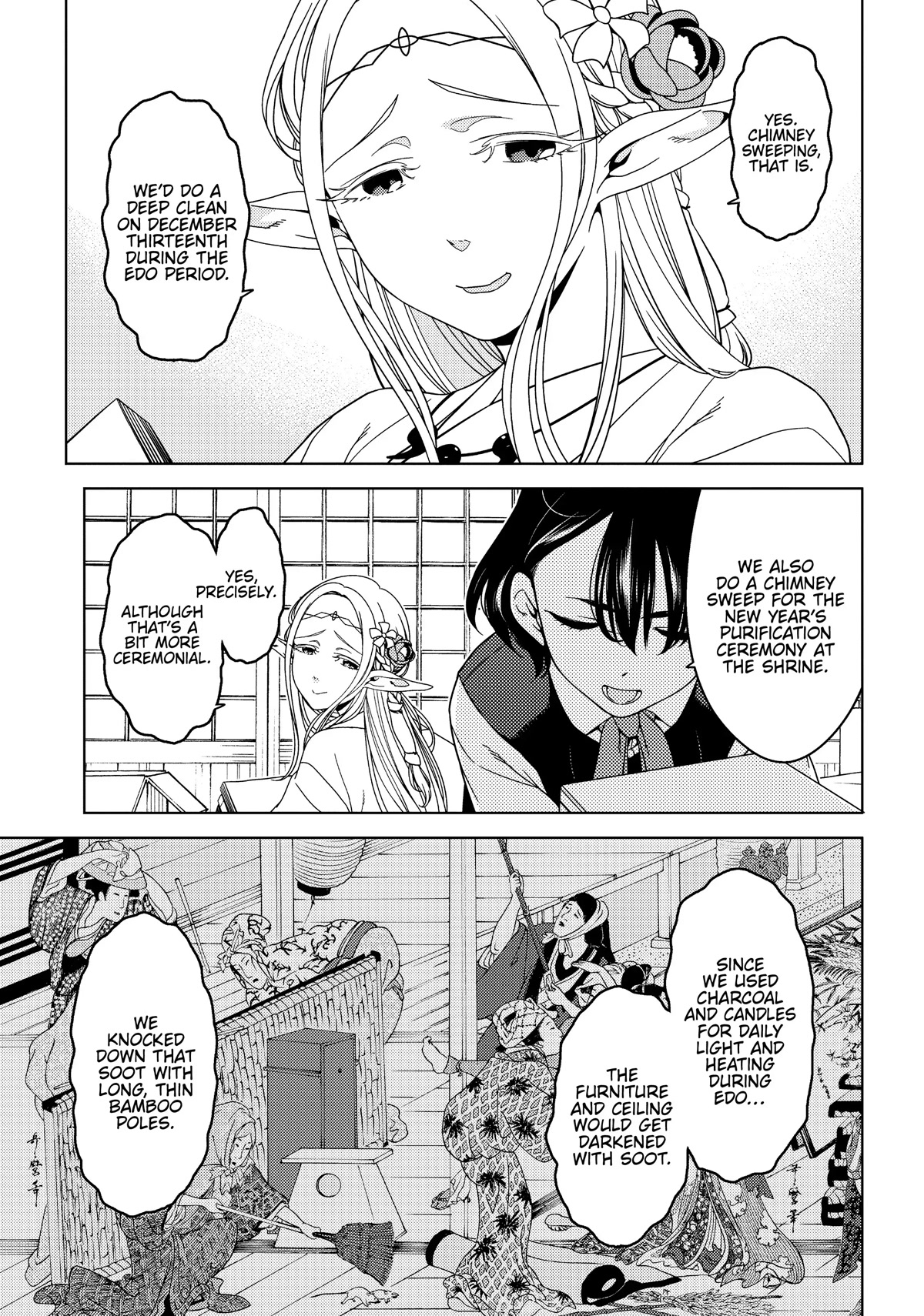 Edomae Elf Chapter 50 - Page 2