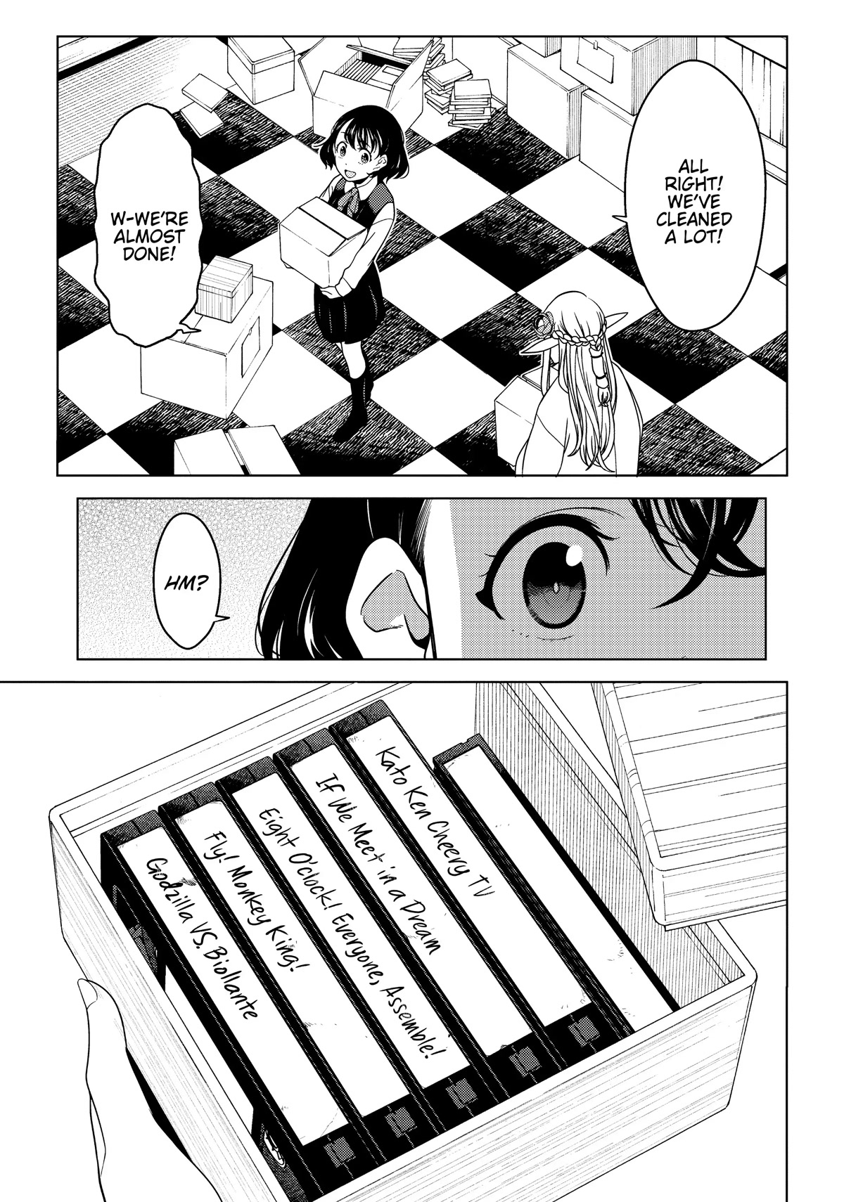 Edomae Elf Chapter 50 - Page 4