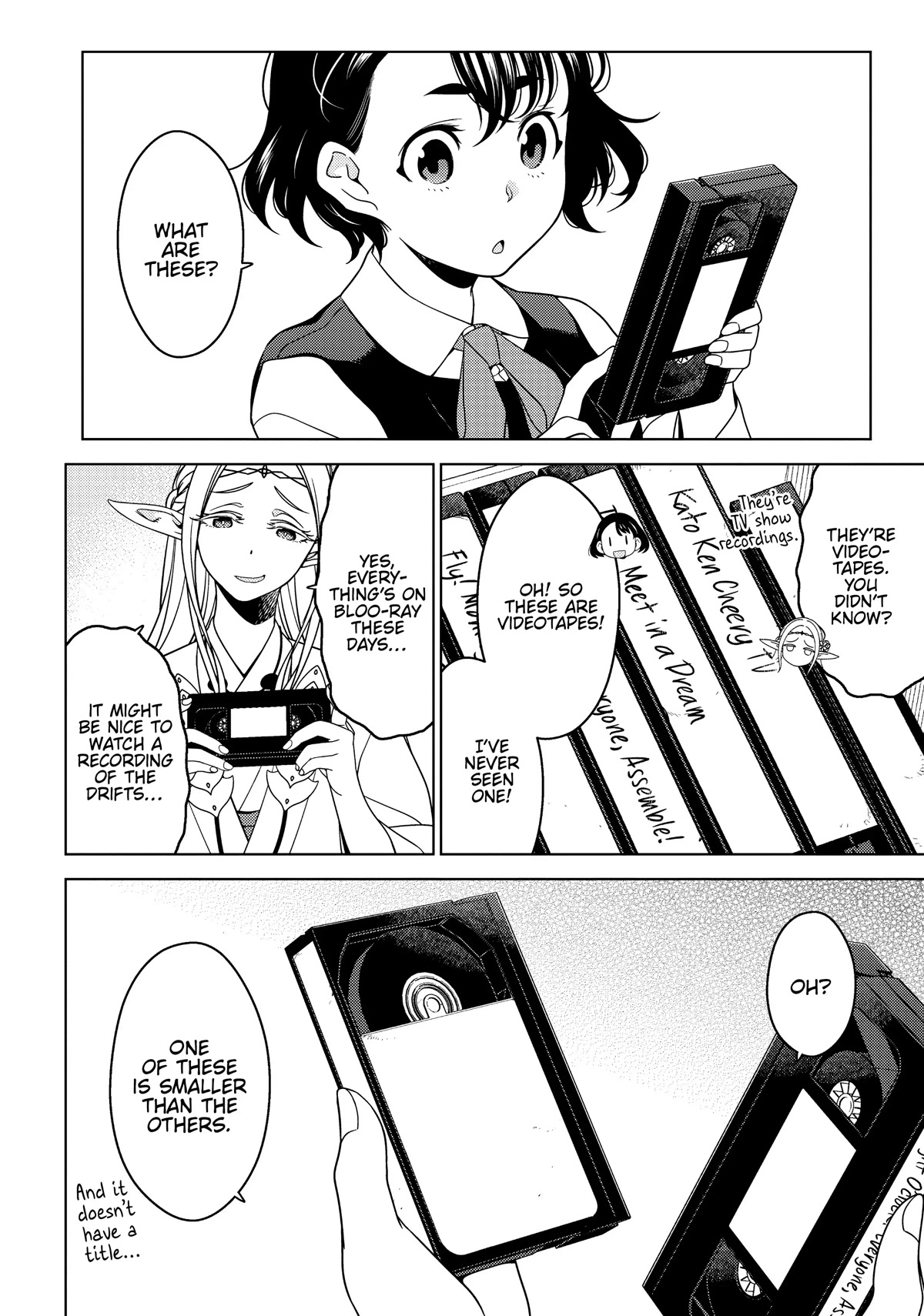 Edomae Elf Chapter 50 - Page 5