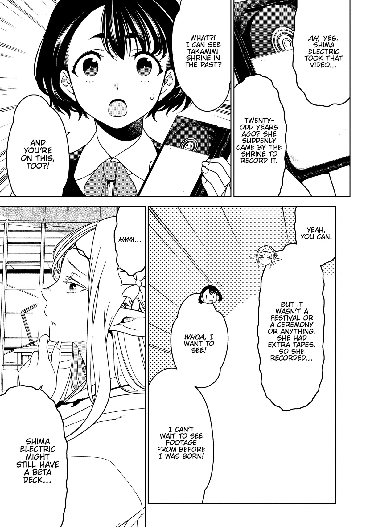 Edomae Elf Chapter 50 - Page 6