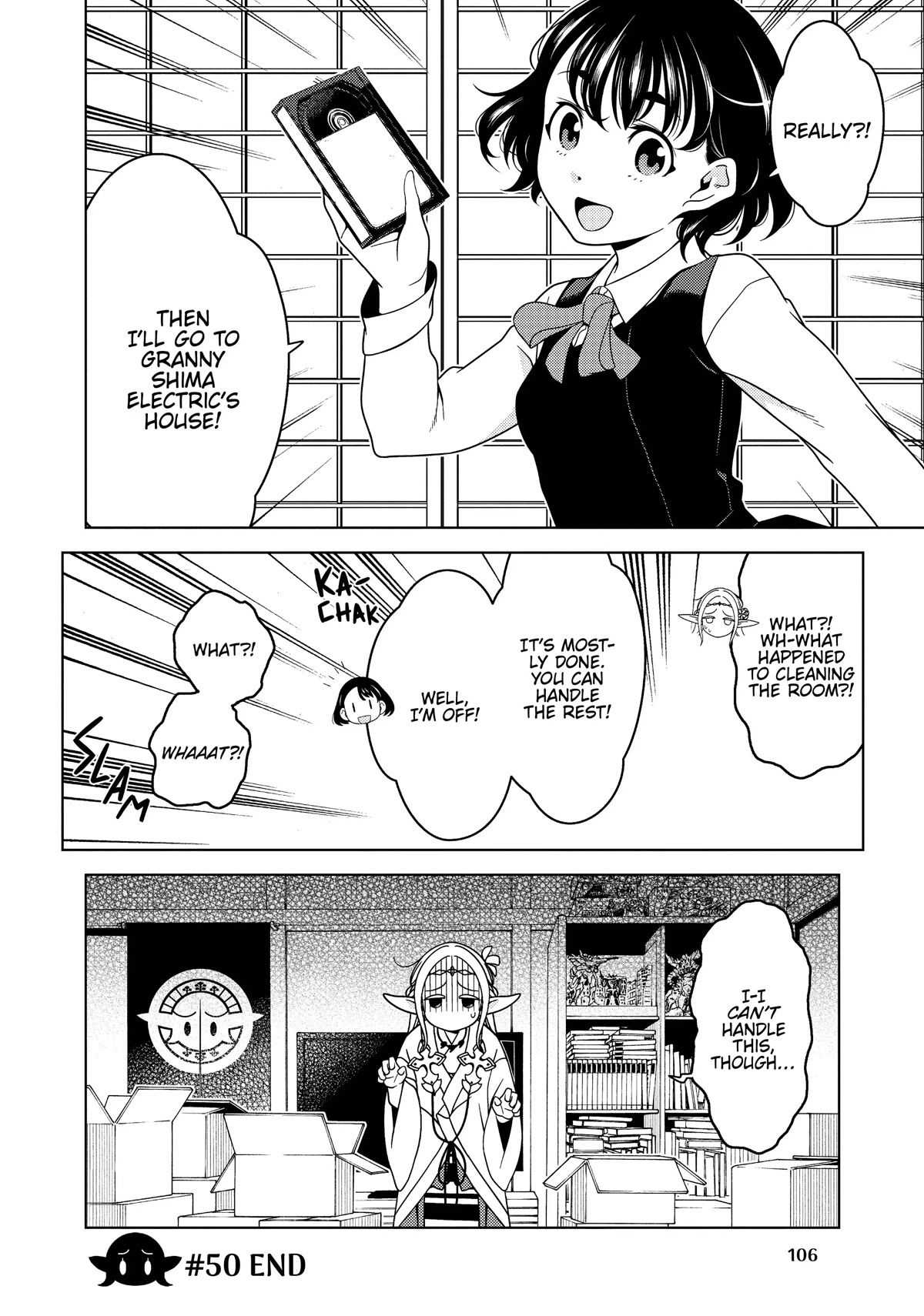 Edomae Elf Chapter 50 - Page 7