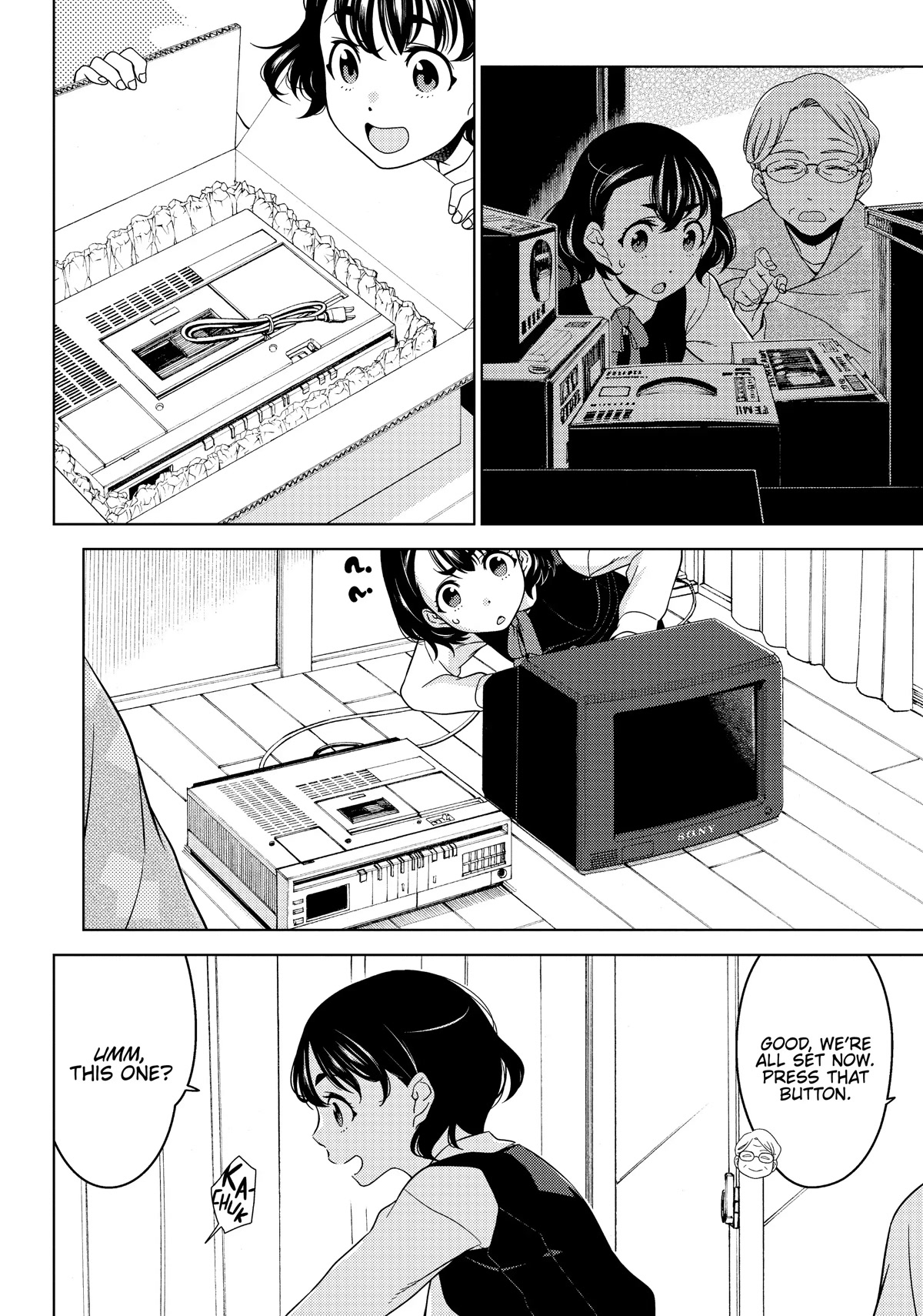 Edomae Elf Chapter 51 - Page 2