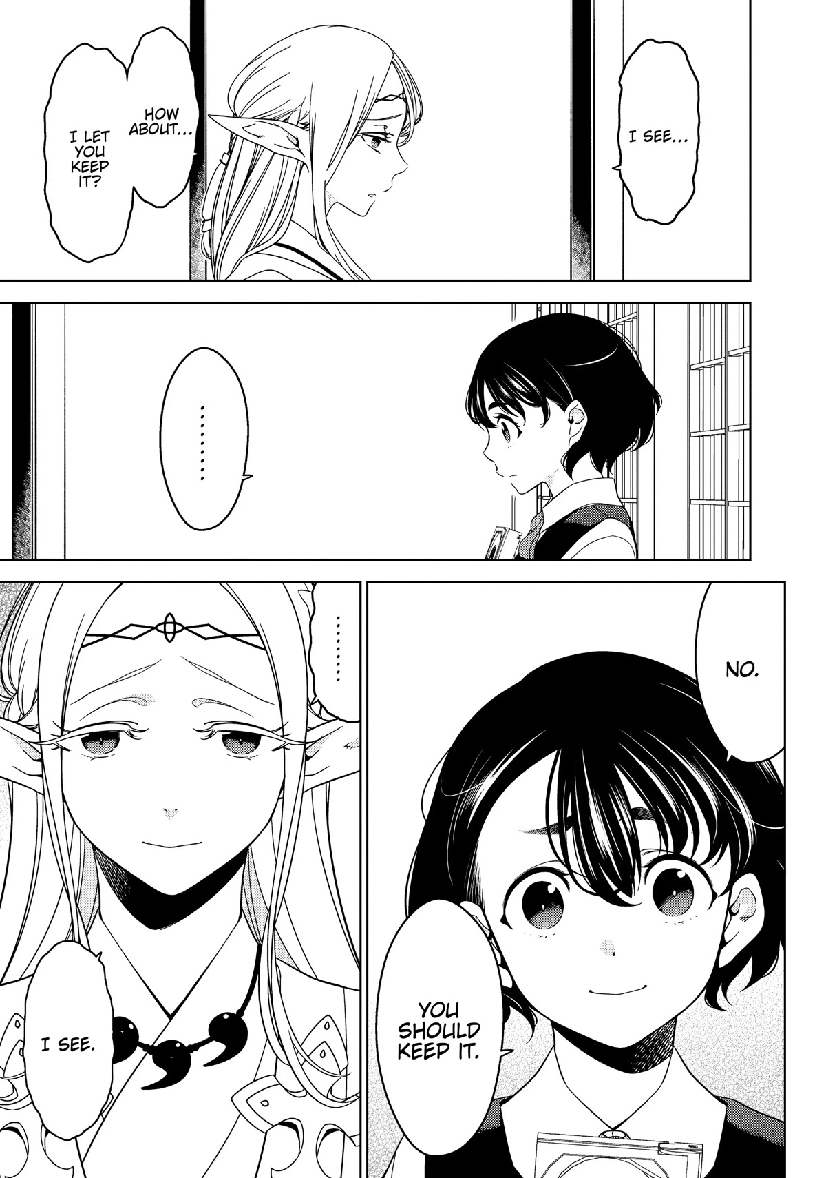 Edomae Elf Chapter 51 - Page 11