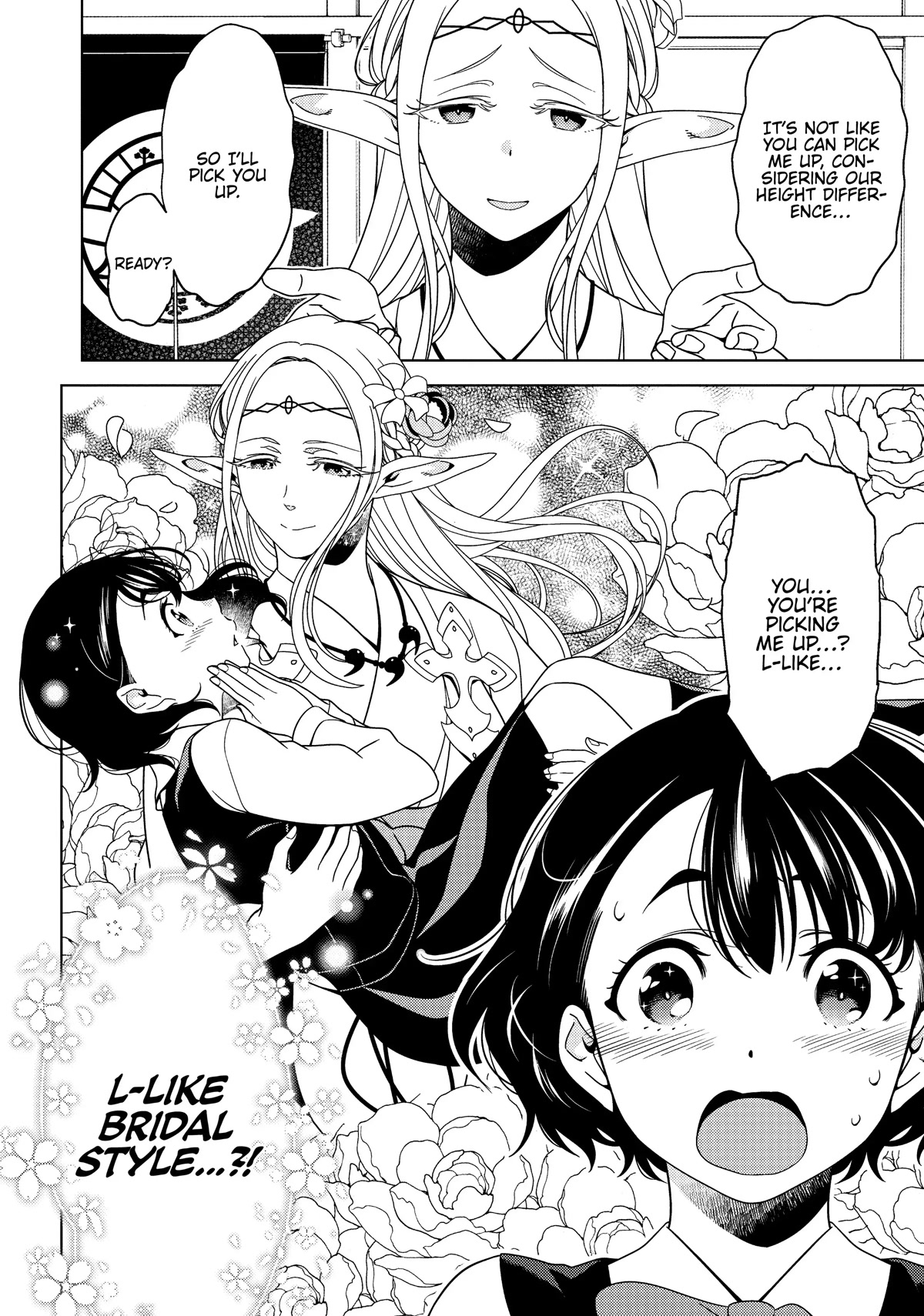 Edomae Elf Chapter 51 - Page 14