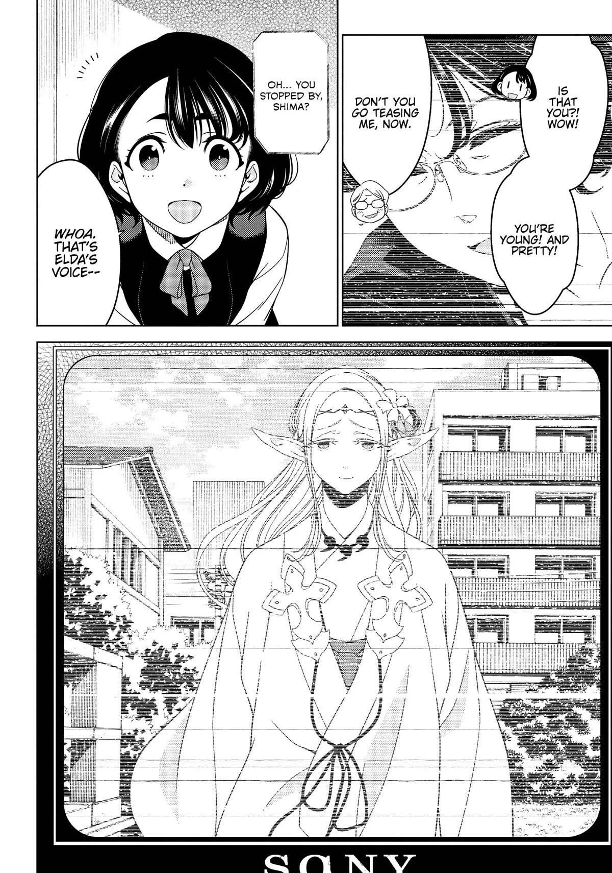 Edomae Elf Chapter 51 - Page 4