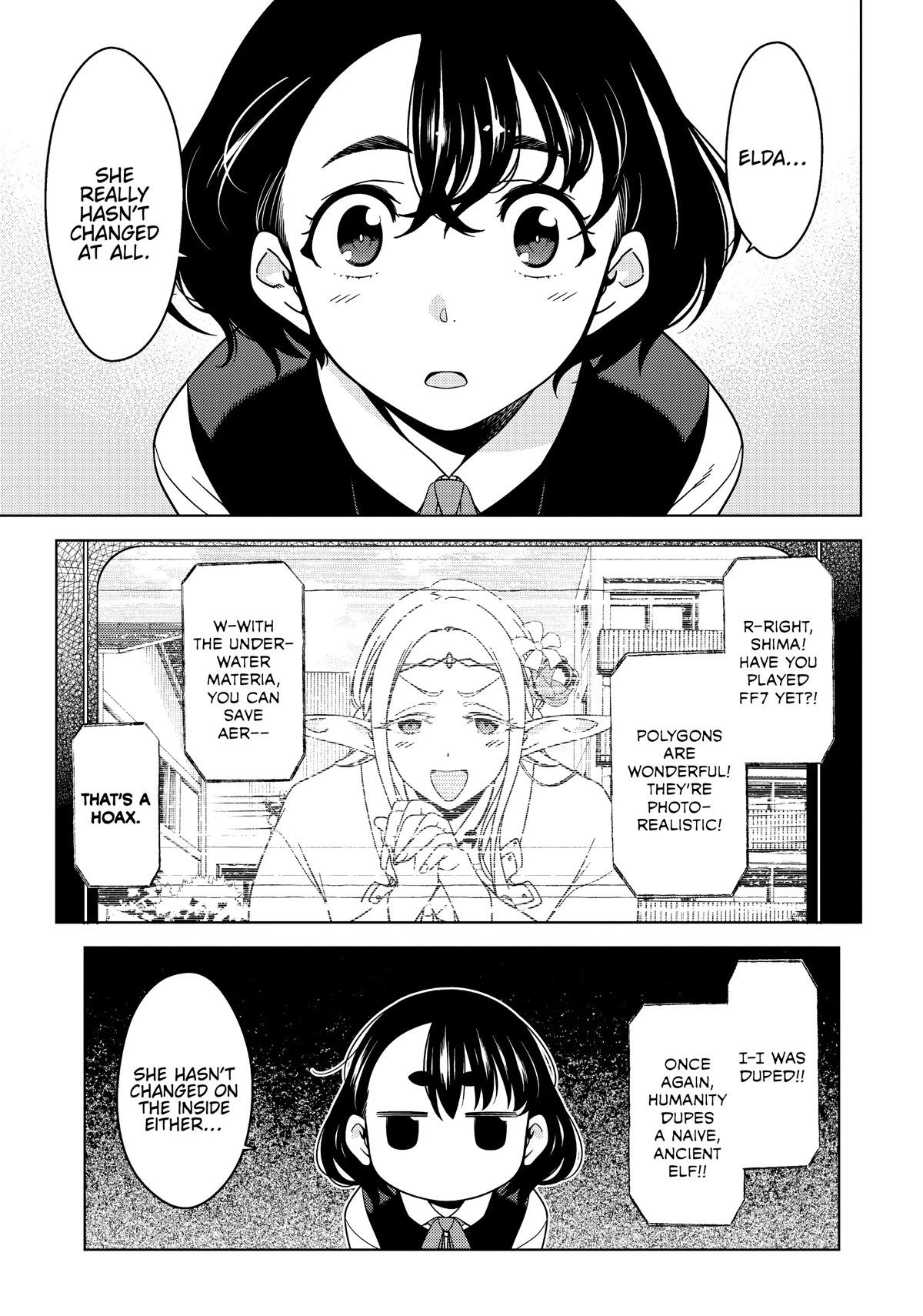 Edomae Elf Chapter 51 - Page 5