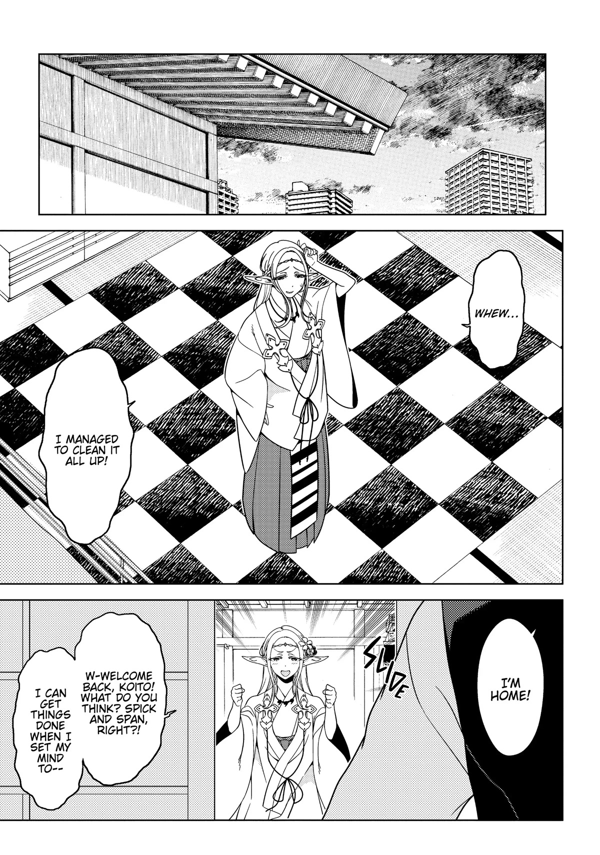 Edomae Elf Chapter 51 - Page 9