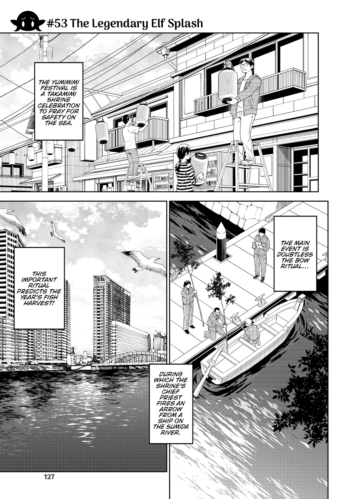 Edomae Elf Chapter 53 - Page 1