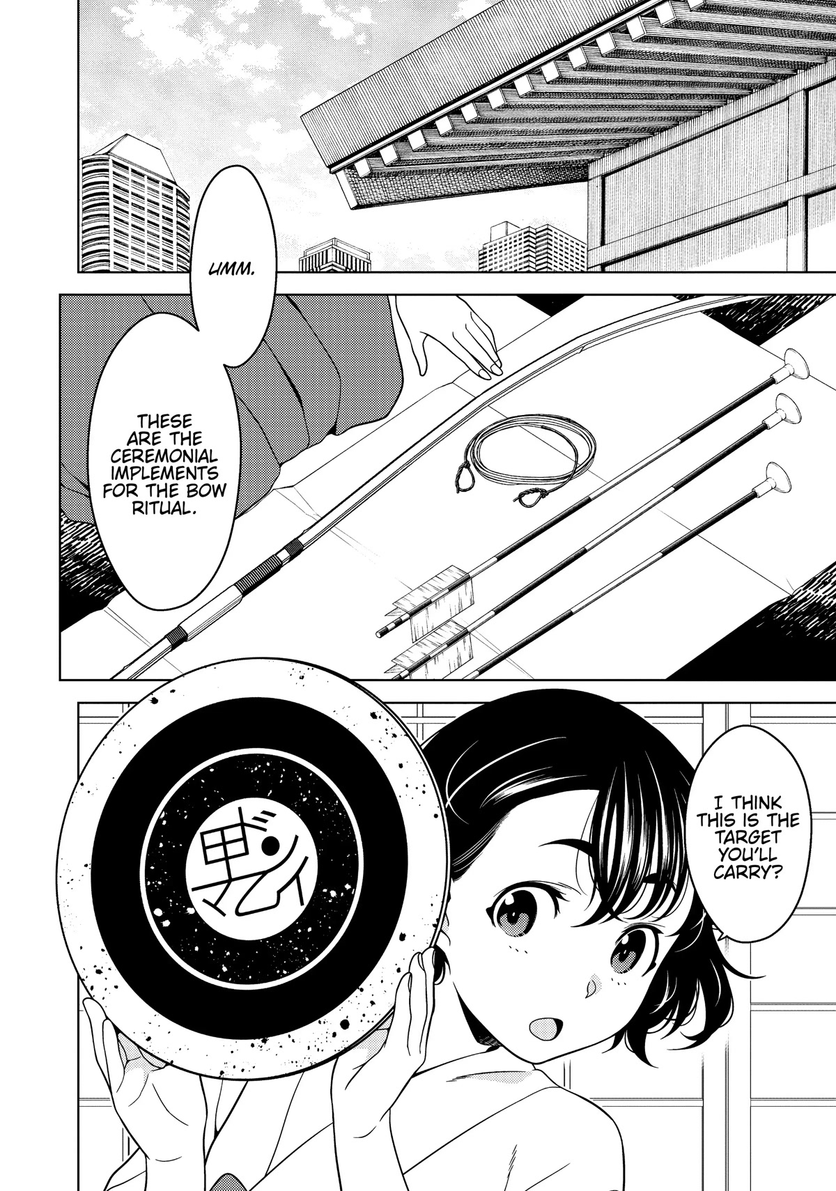 Edomae Elf Chapter 53 - Page 2