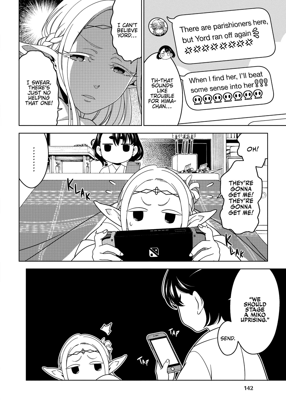 Edomae Elf Chapter 54.5 - Page 2