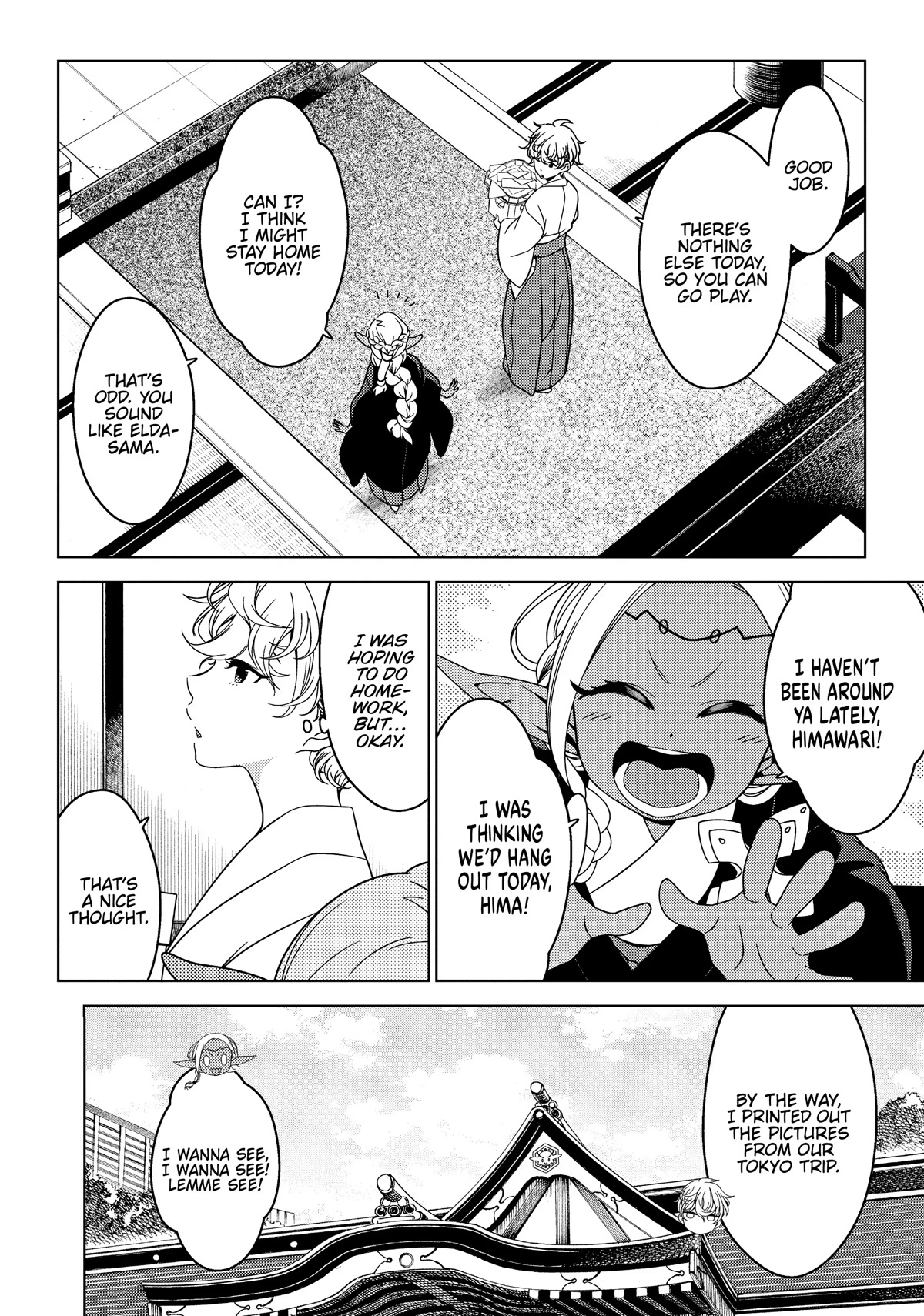 Edomae Elf Chapter 54.5 - Page 6