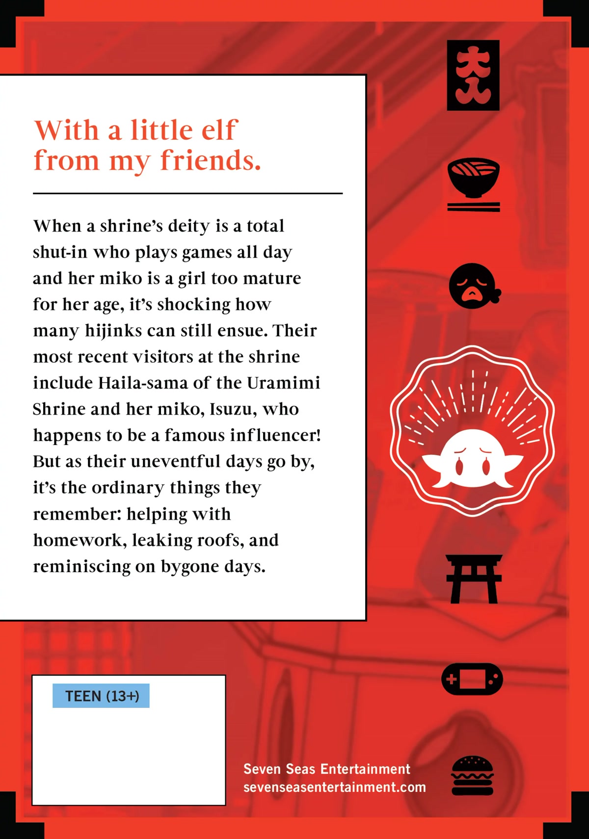 Edomae Elf Chapter 54.6 - Page 13