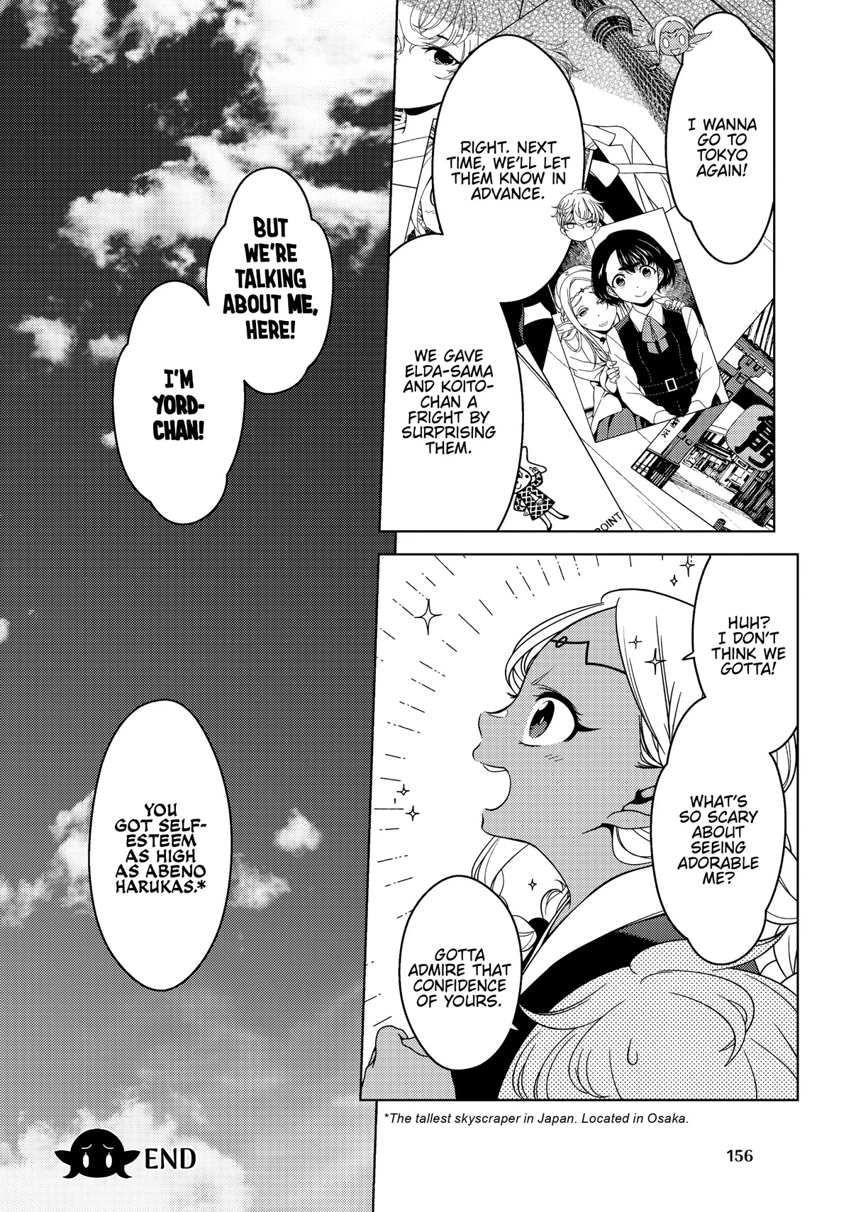 Edomae Elf Chapter 54.6 - Page 6