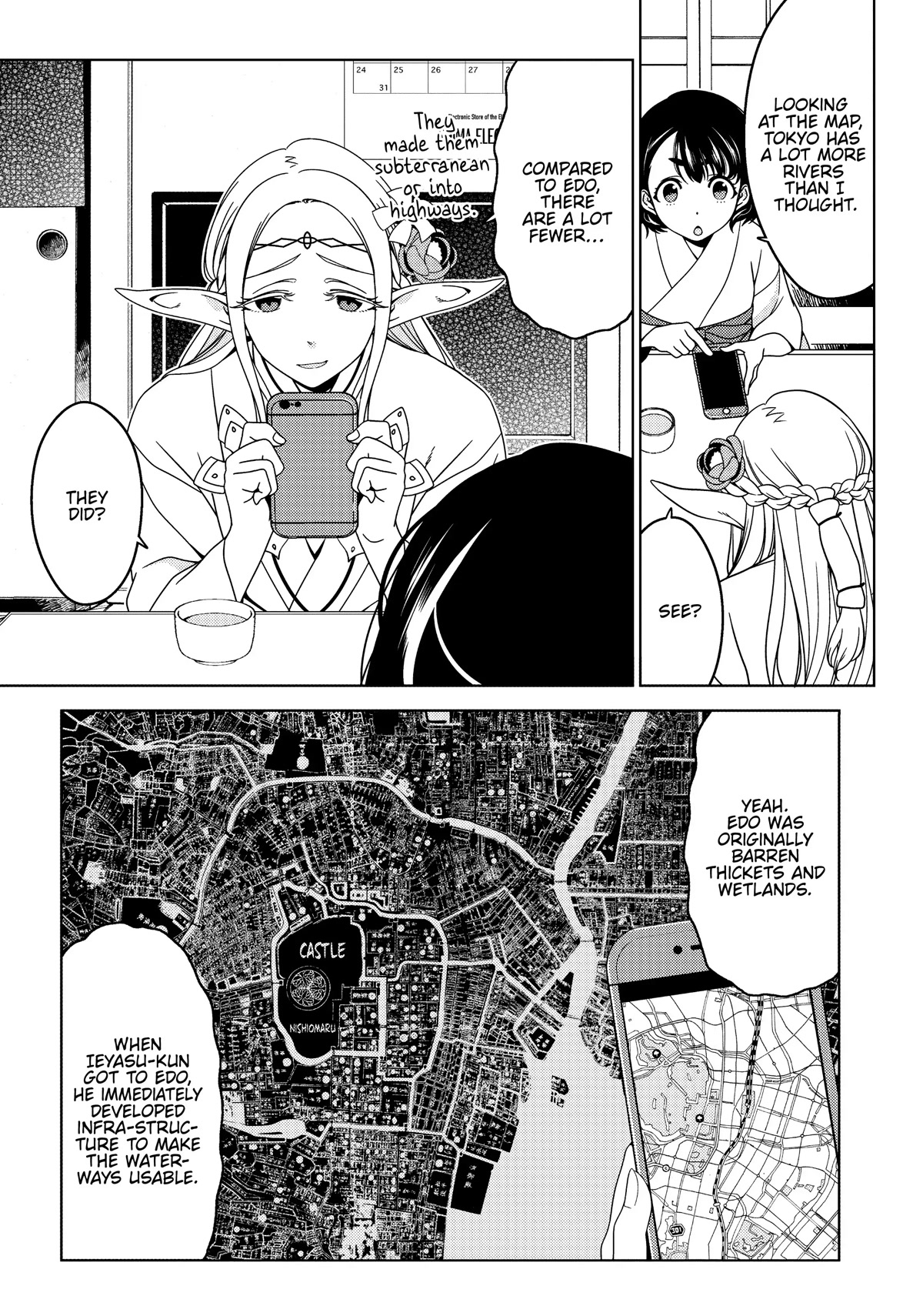 Edomae Elf Chapter 54 - Page 2