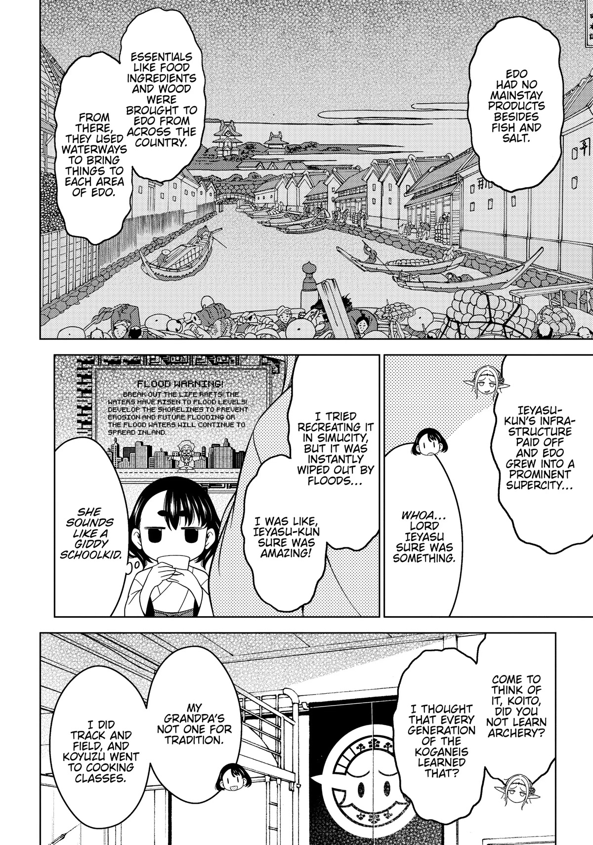 Edomae Elf Chapter 54 - Page 3