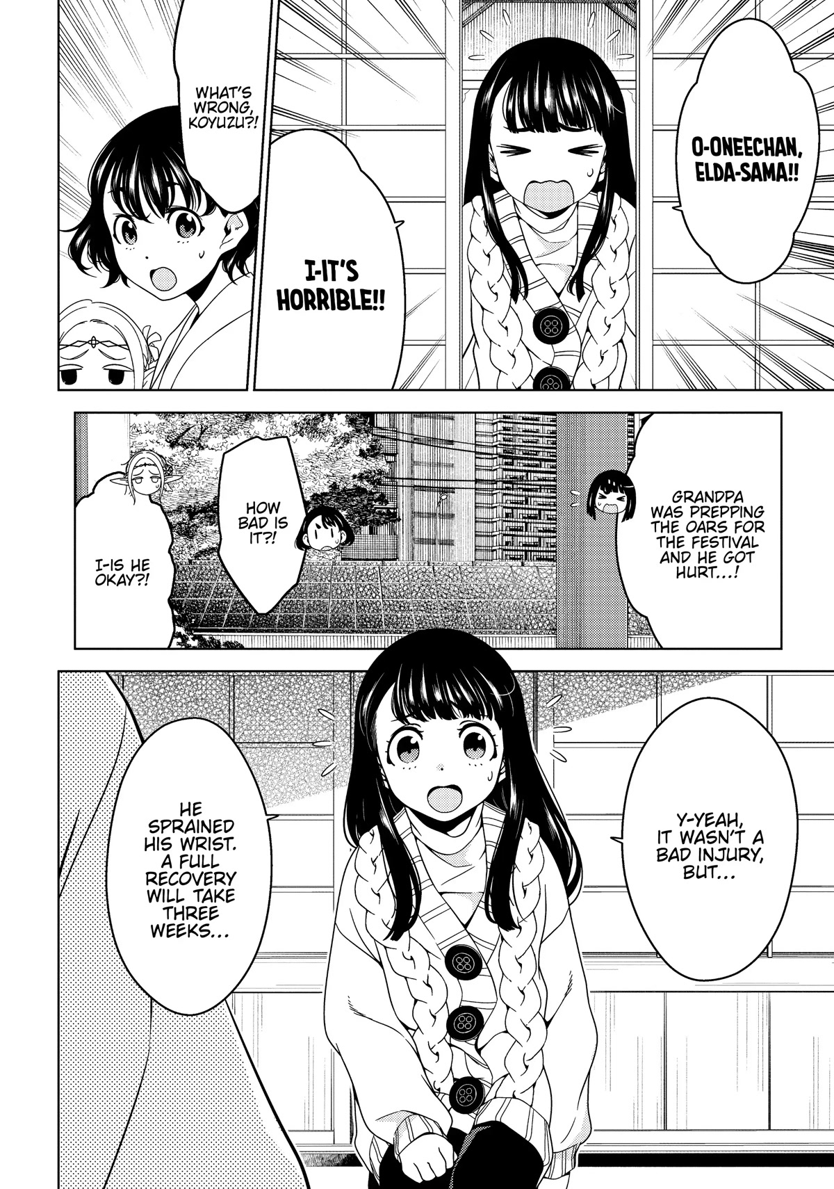 Edomae Elf Chapter 54 - Page 5