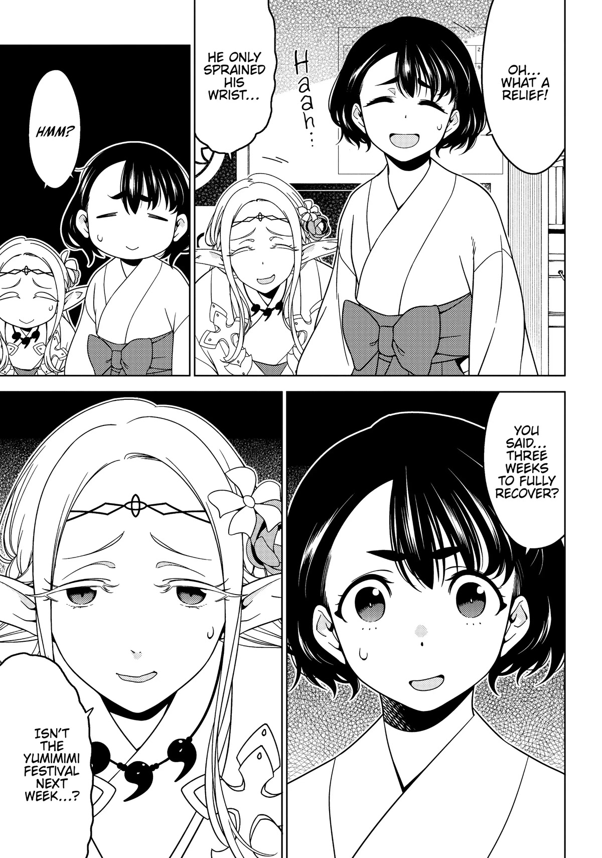 Edomae Elf Chapter 54 - Page 6