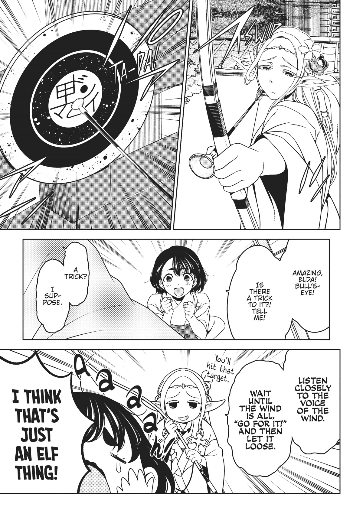 Edomae Elf Chapter 55 - Page 10