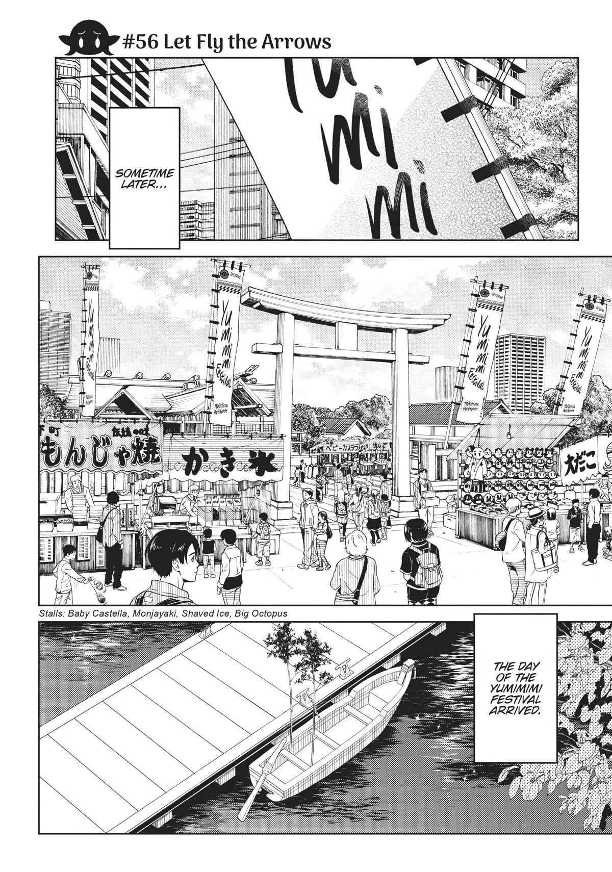 Edomae Elf Chapter 56 - Page 1