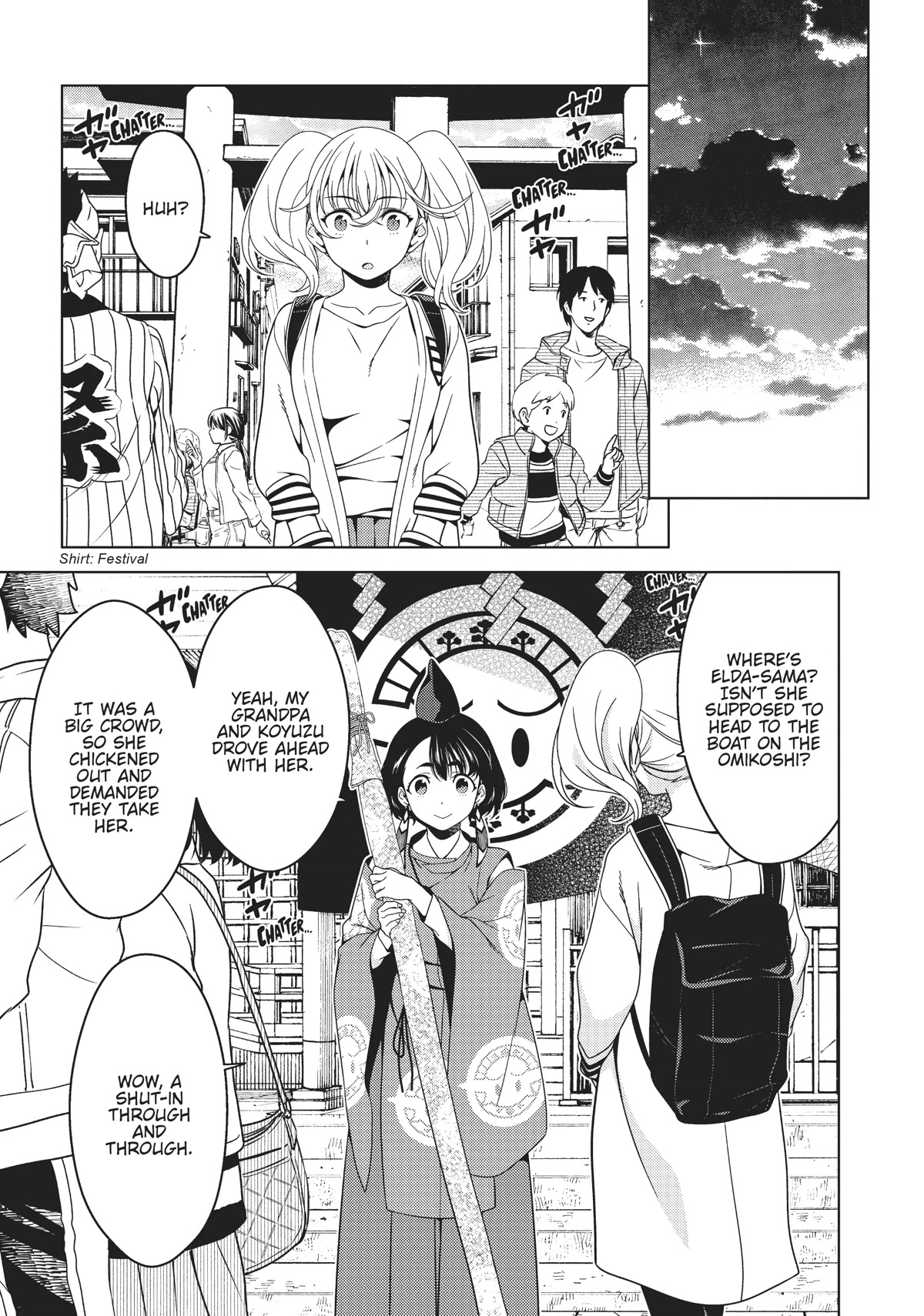 Edomae Elf Chapter 56 - Page 2